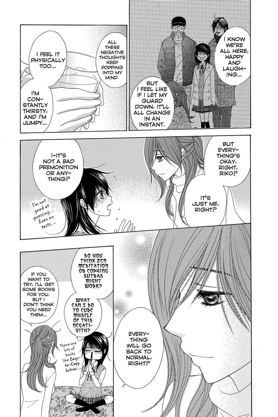 Read Dengeki Daisy Manga Online
