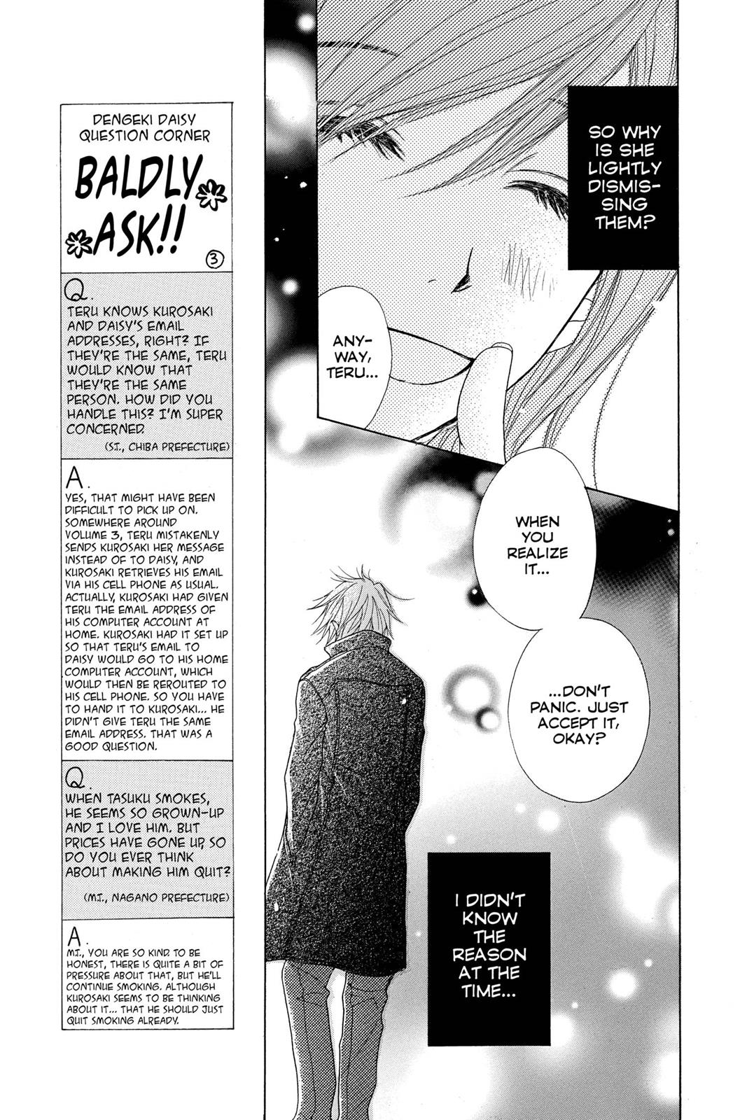 Read Dengeki Daisy Manga Online