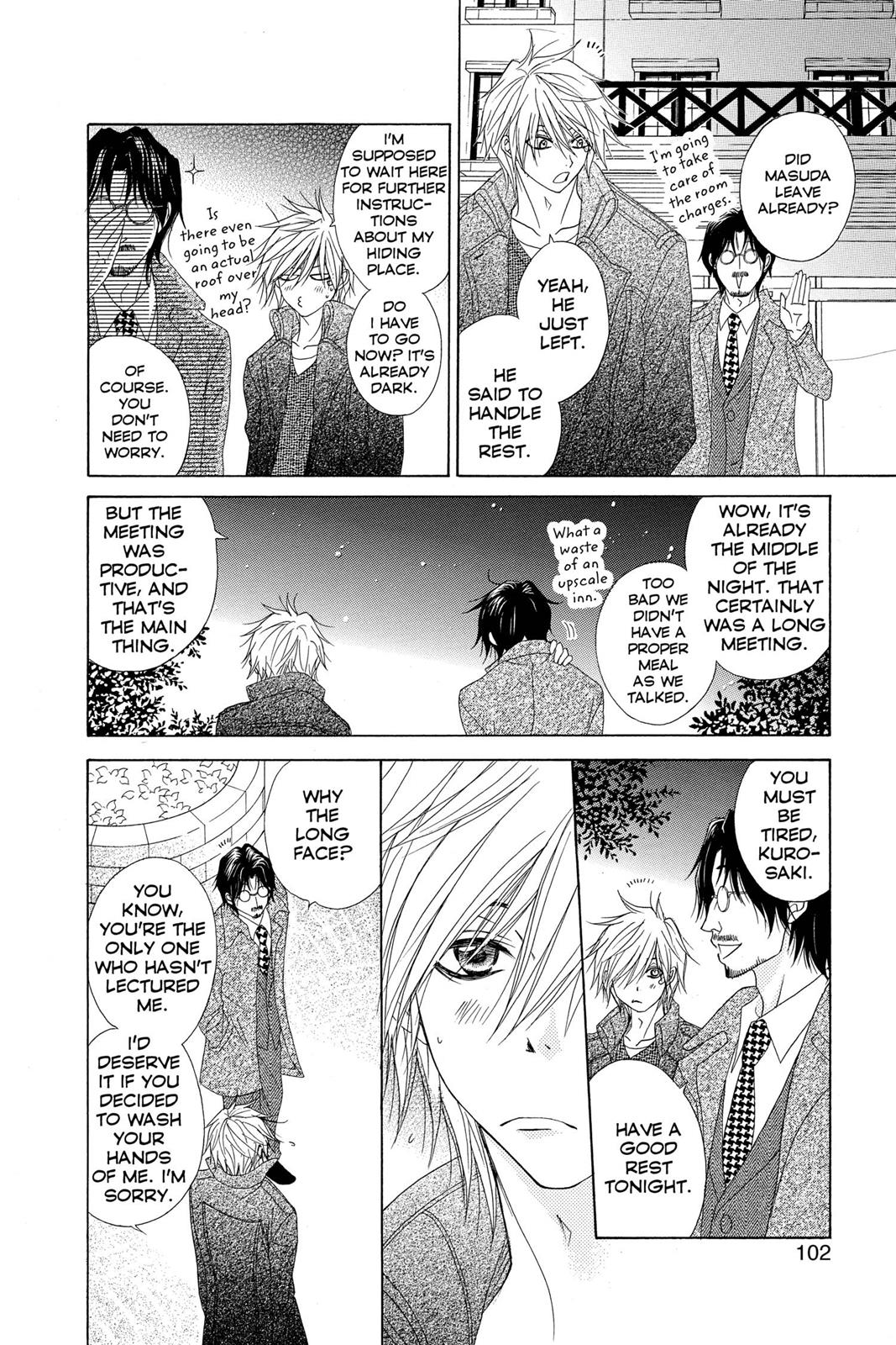 Read Dengeki Daisy Manga Online