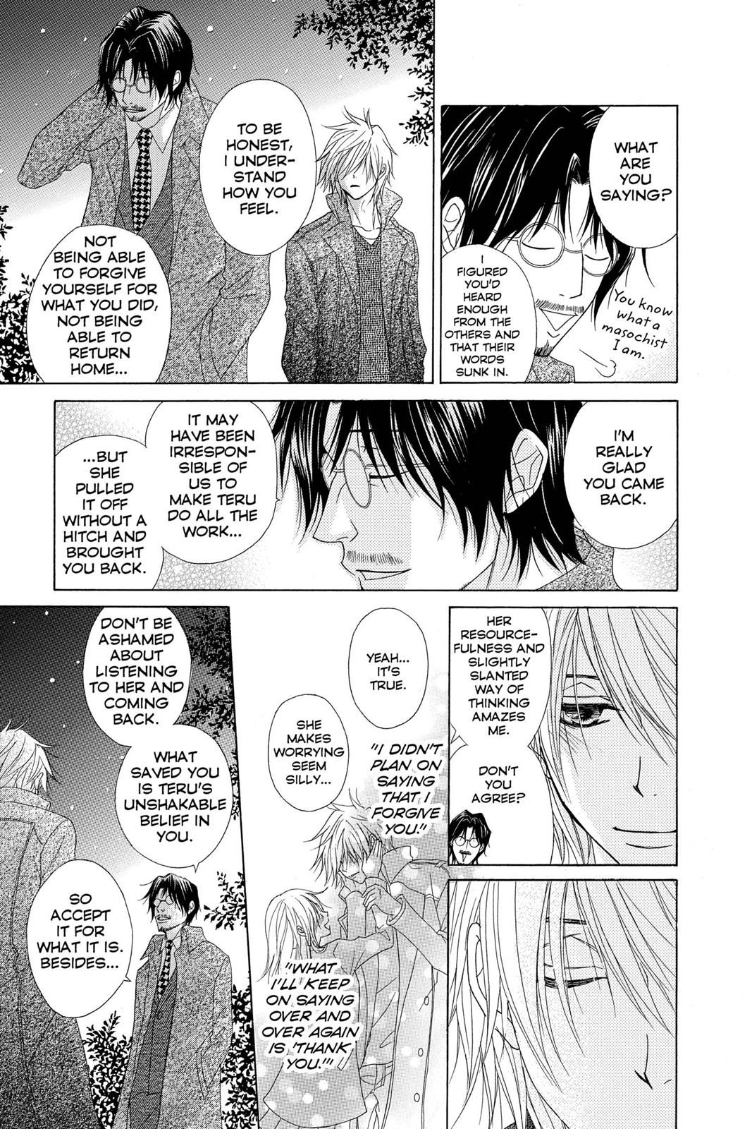Read Dengeki Daisy Manga Online