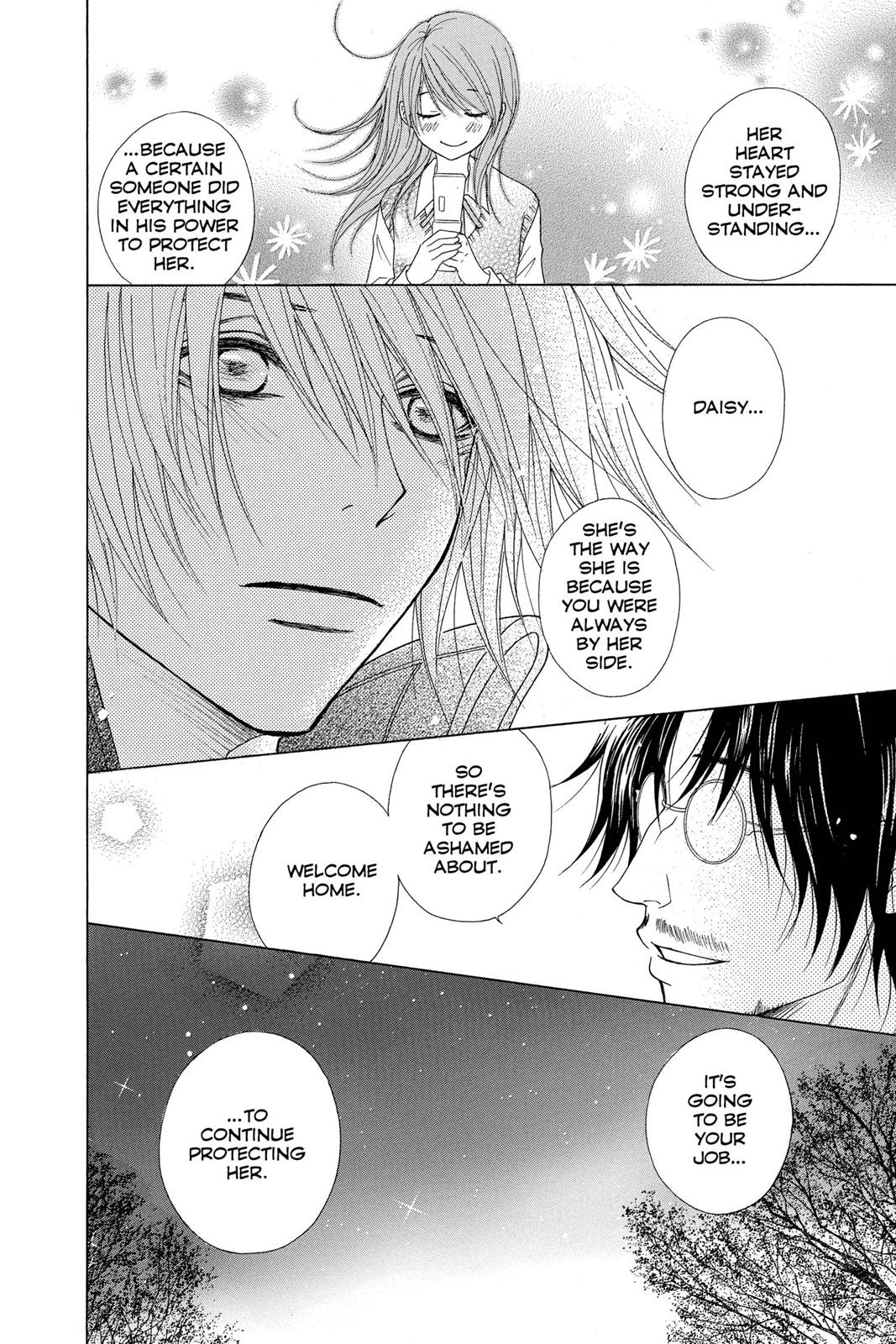 Read Dengeki Daisy Manga Online