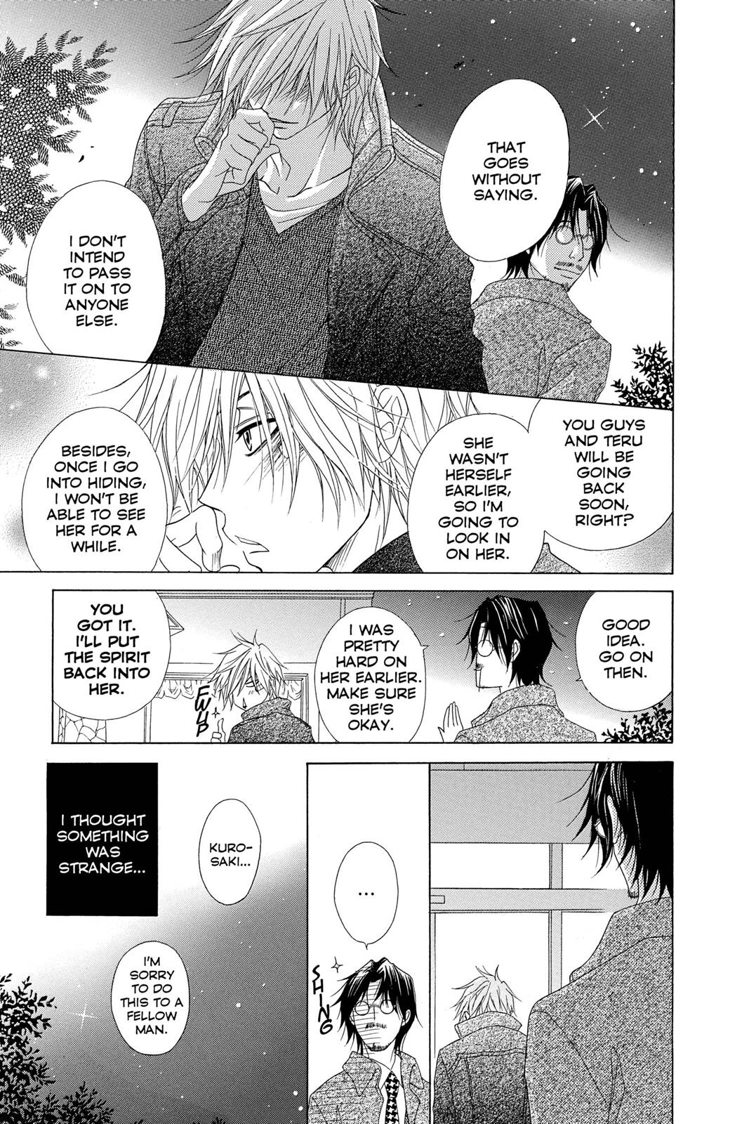 Read Dengeki Daisy Manga Online