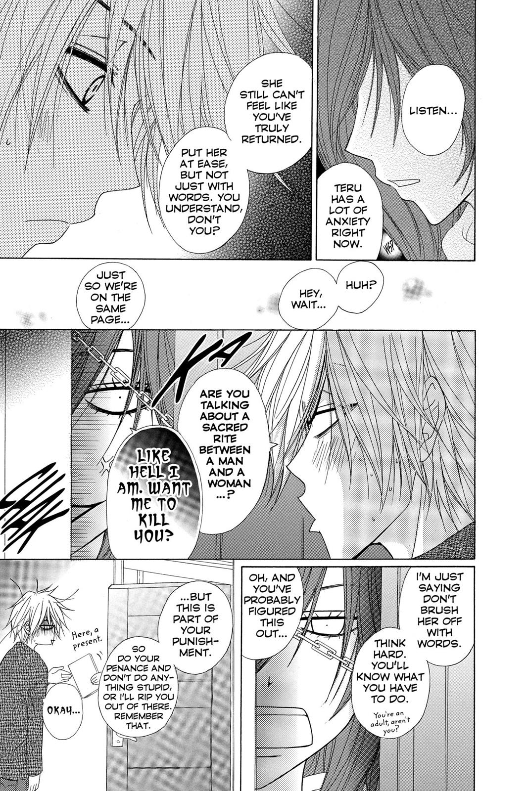 Read Dengeki Daisy Manga Online