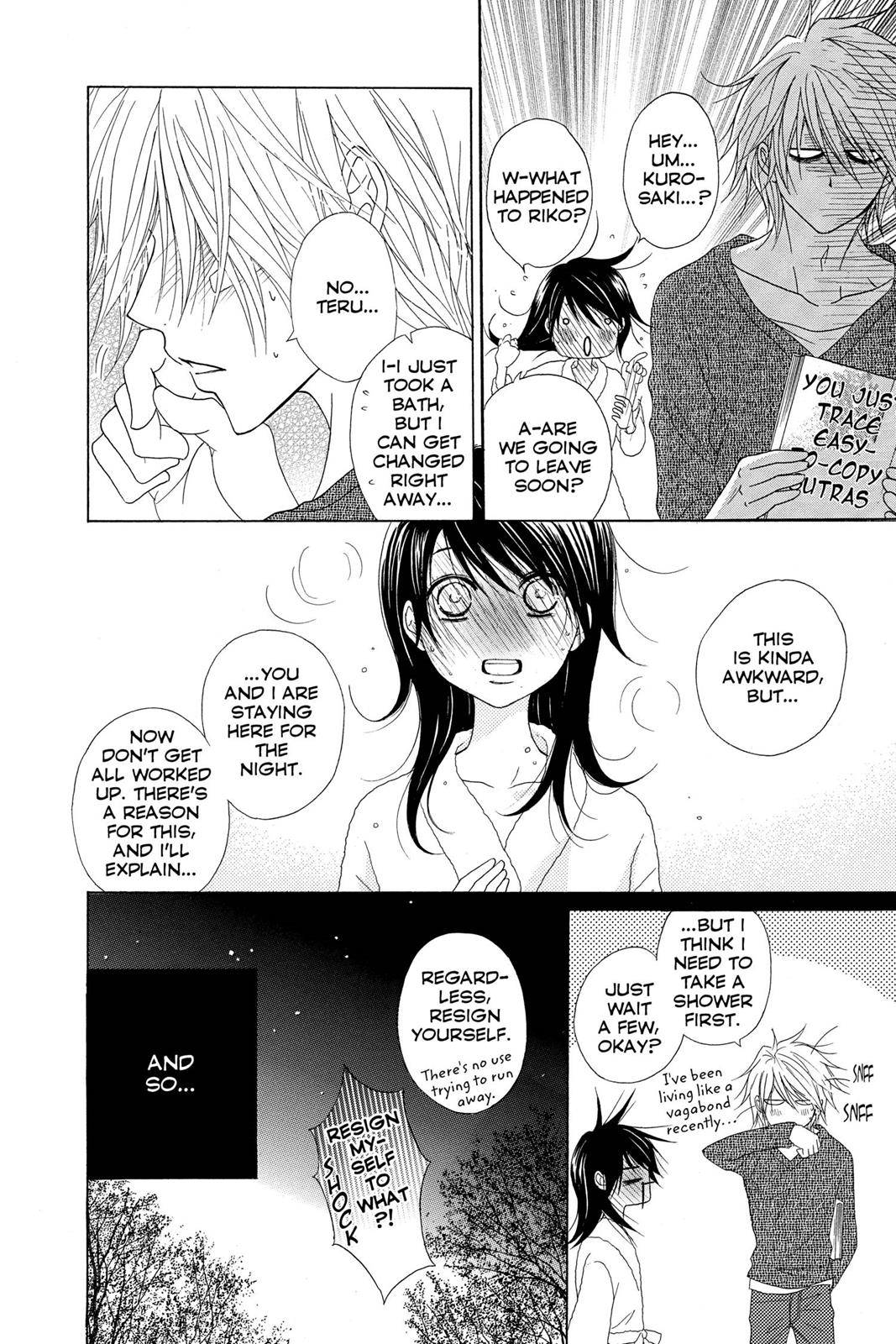 Read Dengeki Daisy Manga Online