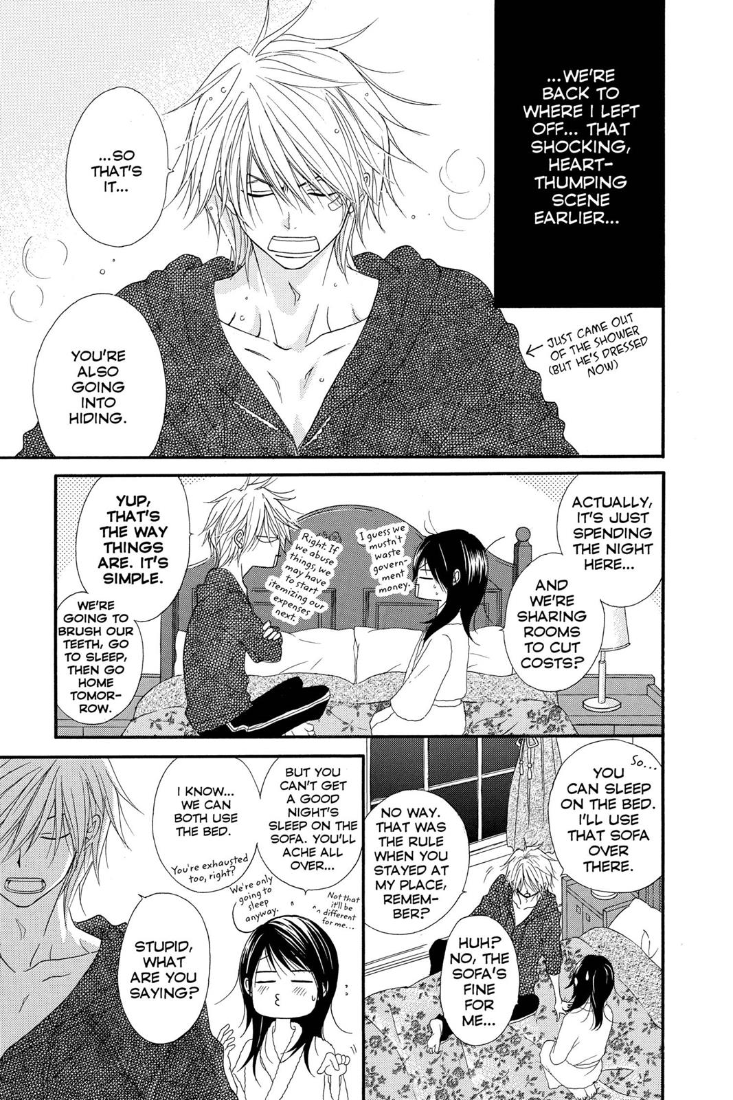 Read Dengeki Daisy Manga Online