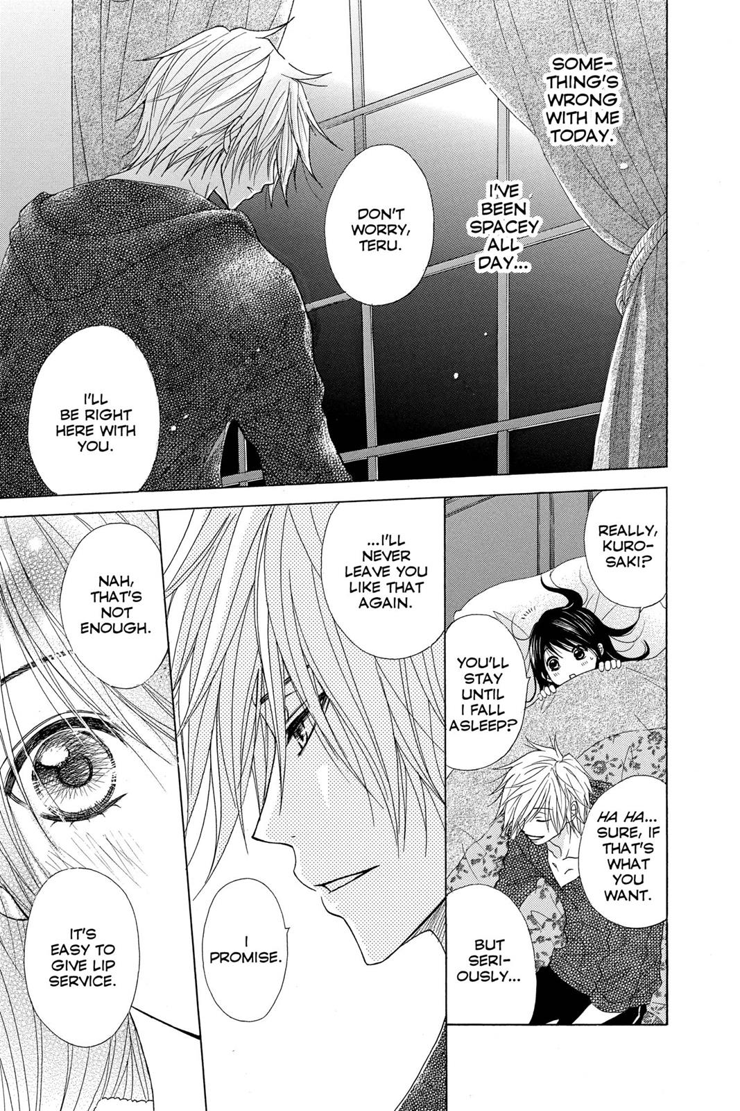 Read Dengeki Daisy Manga Online