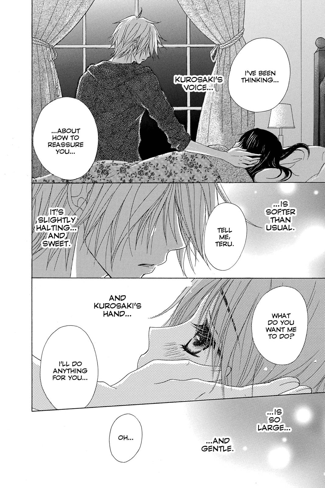 Read Dengeki Daisy Manga Online