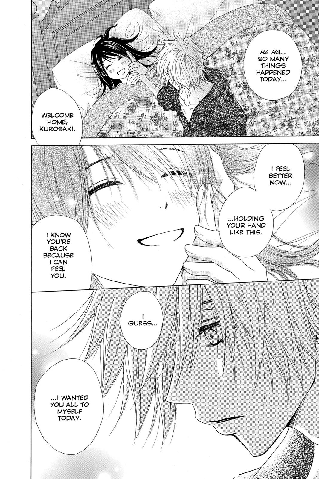 Read Dengeki Daisy Manga Online