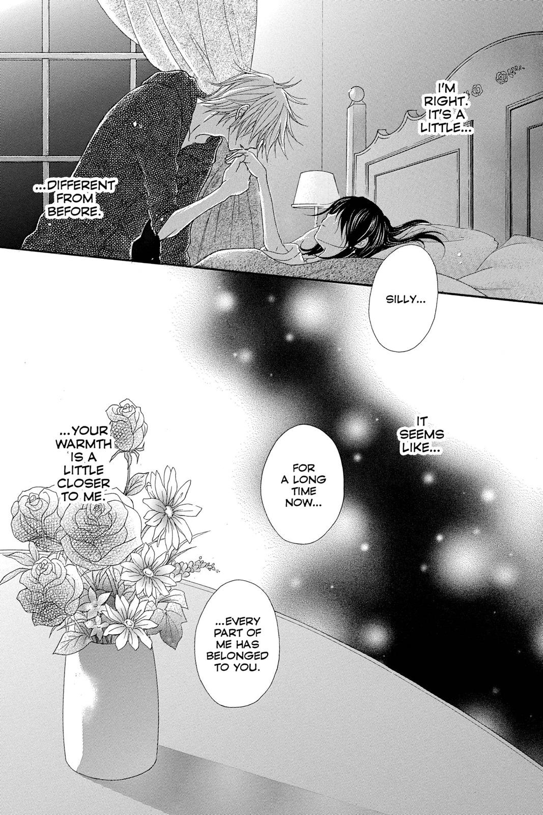 Read Dengeki Daisy Manga Online
