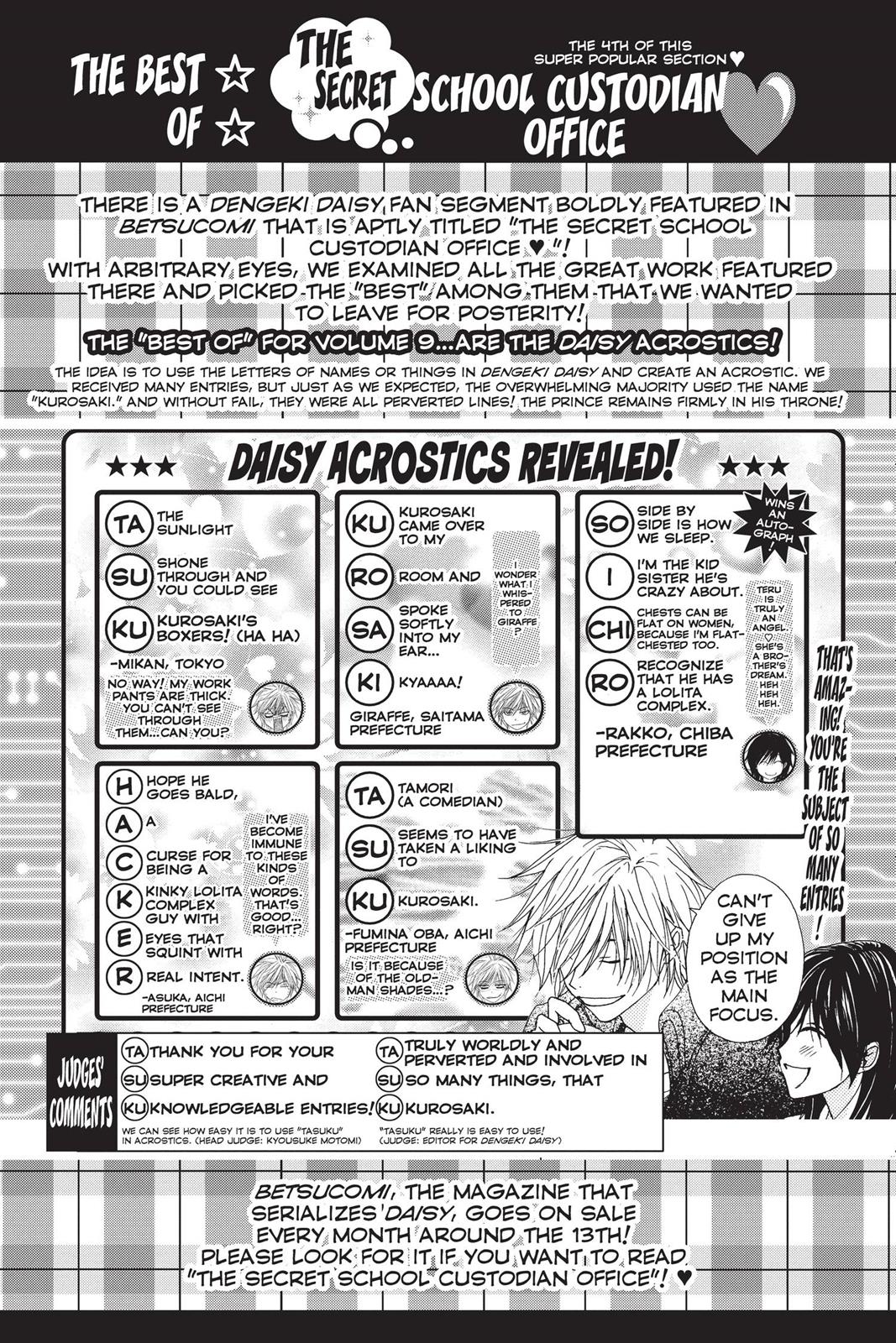 Read Dengeki Daisy Manga Online