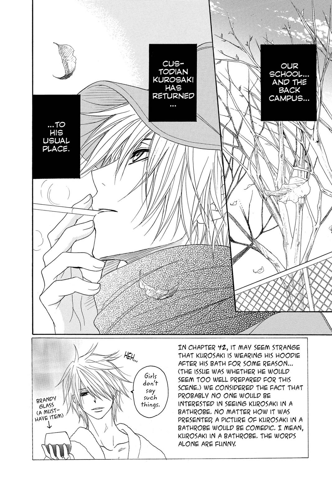 Read Dengeki Daisy Manga Online