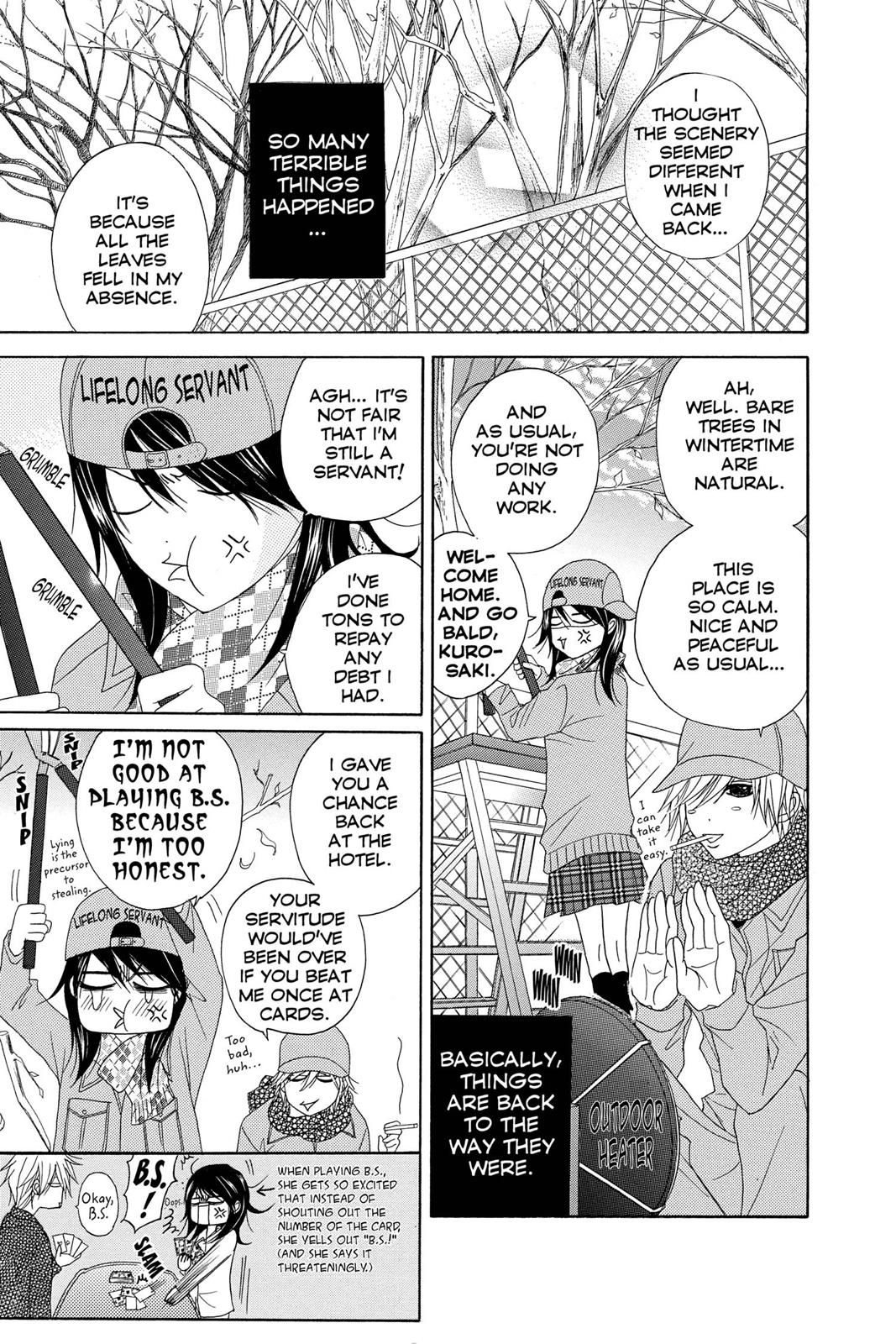 Read Dengeki Daisy Manga Online