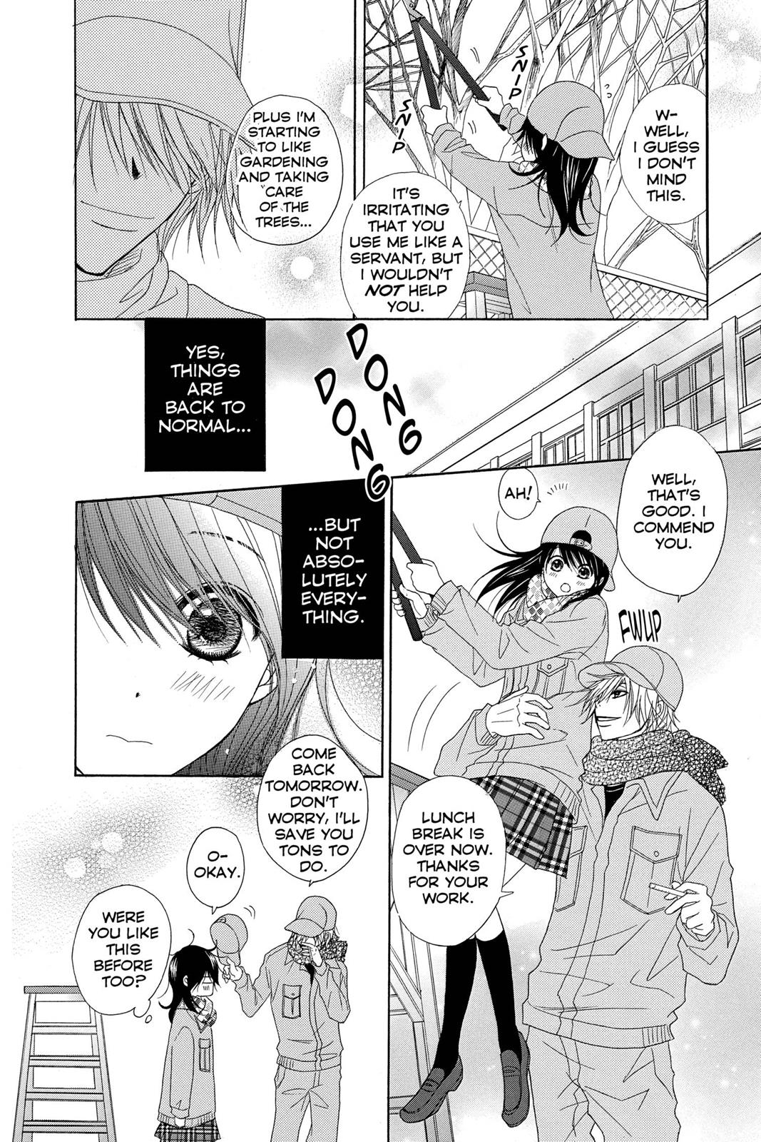Read Dengeki Daisy Manga Online