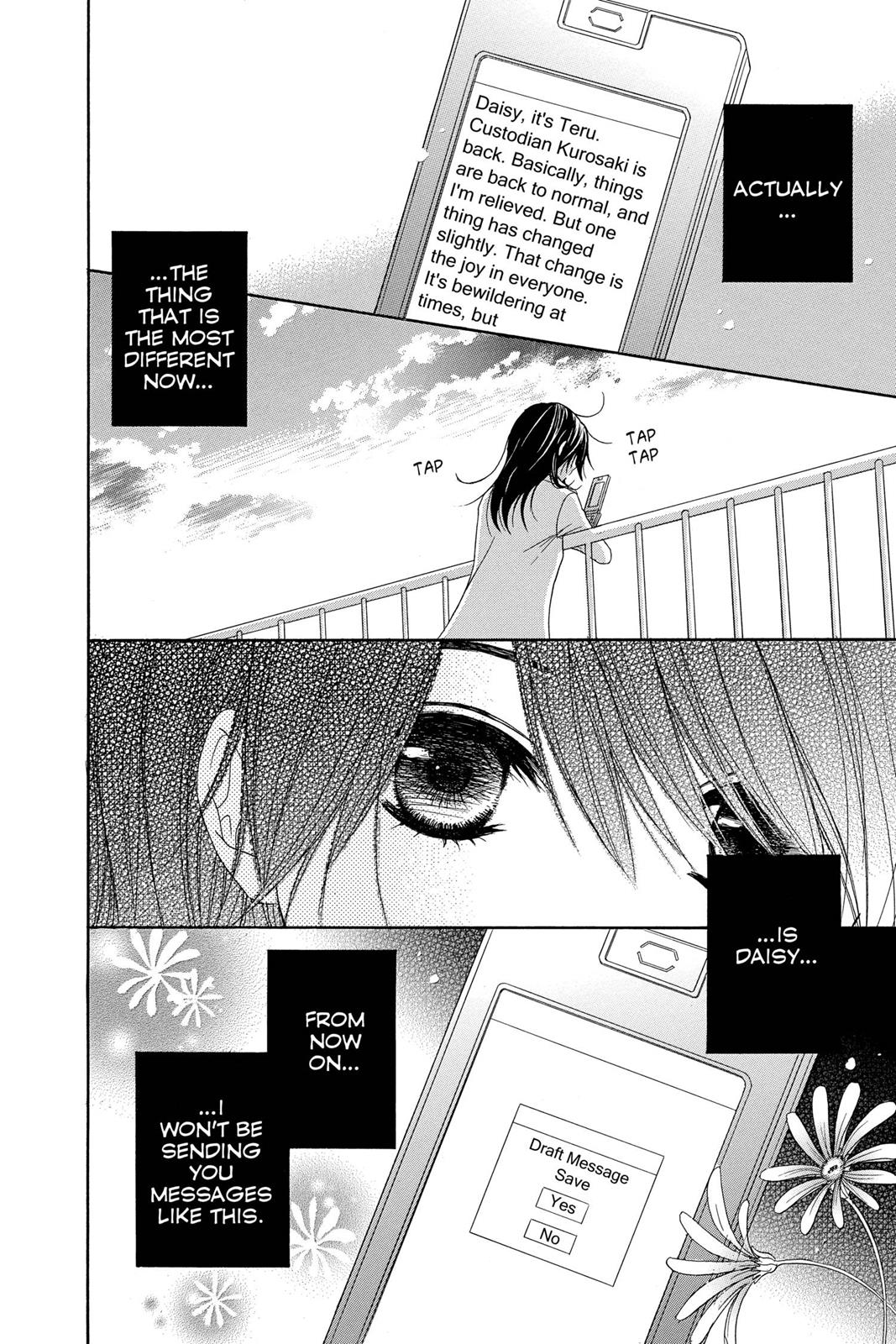 Read Dengeki Daisy Manga Online
