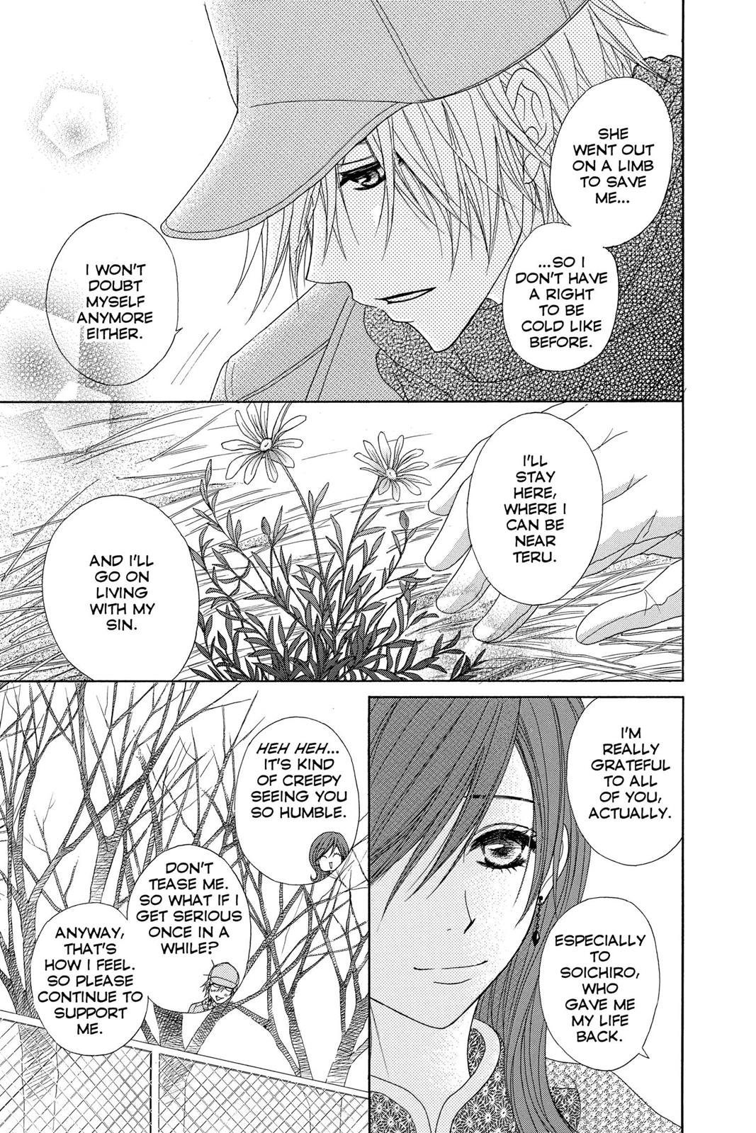 Read Dengeki Daisy Manga Online