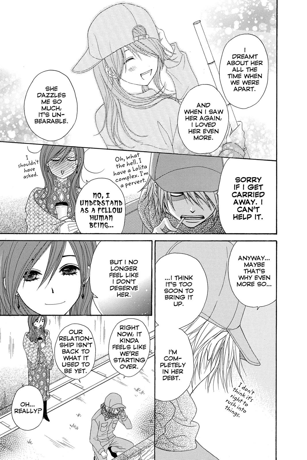 Read Dengeki Daisy Manga Online