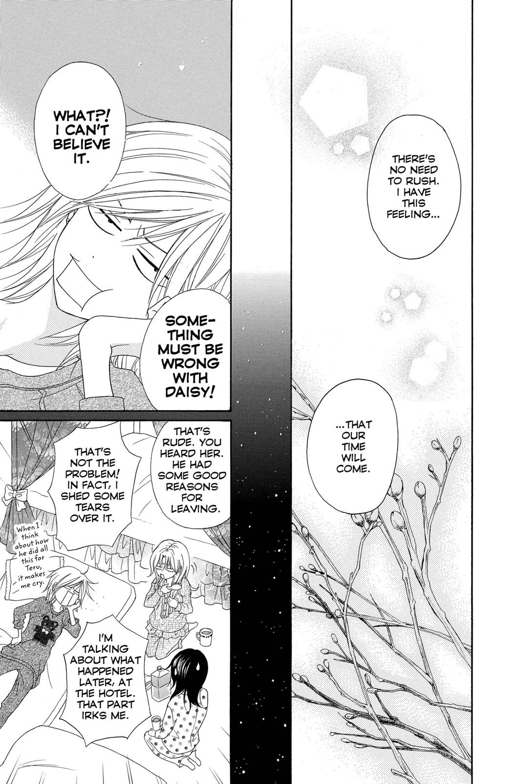 Read Dengeki Daisy Manga Online