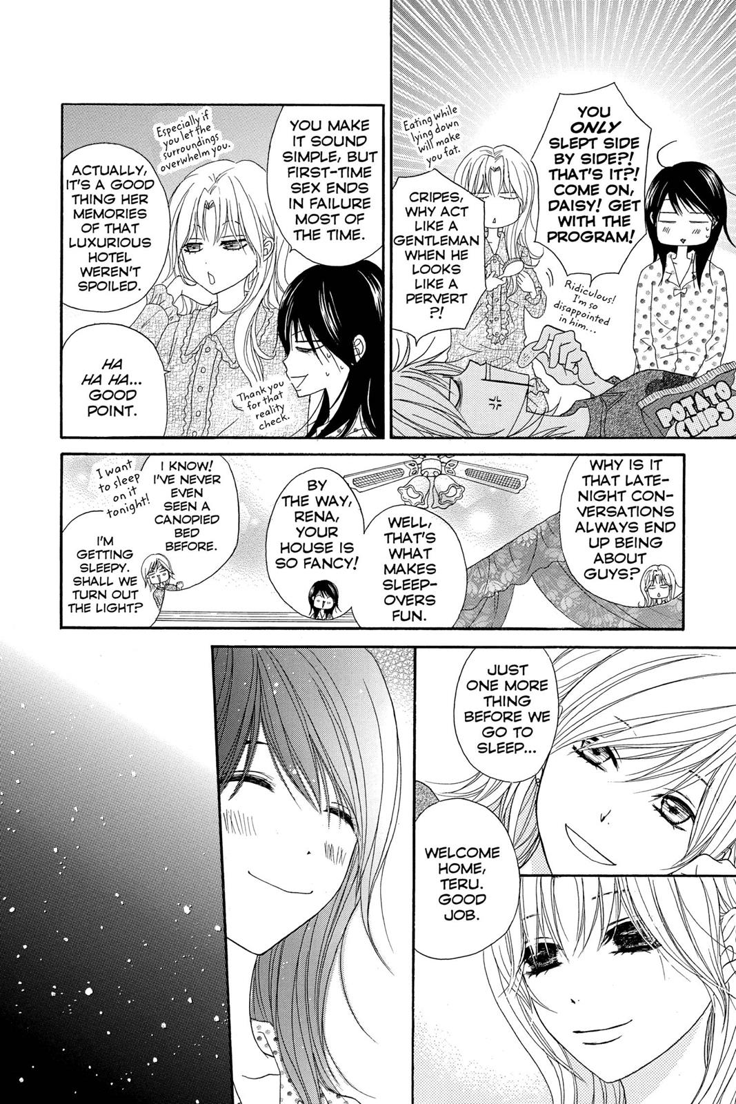 Read Dengeki Daisy Manga Online