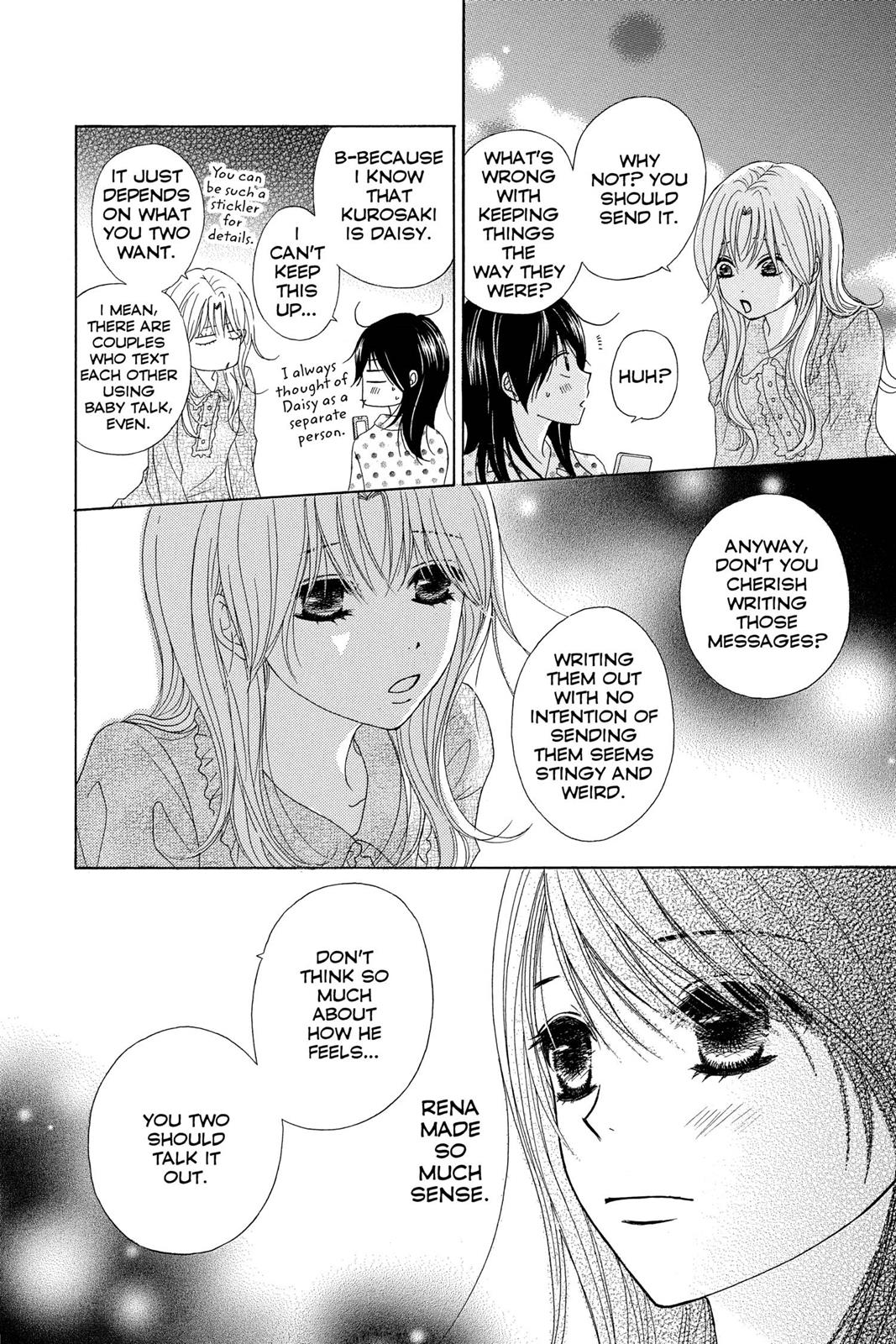 Read Dengeki Daisy Manga Online