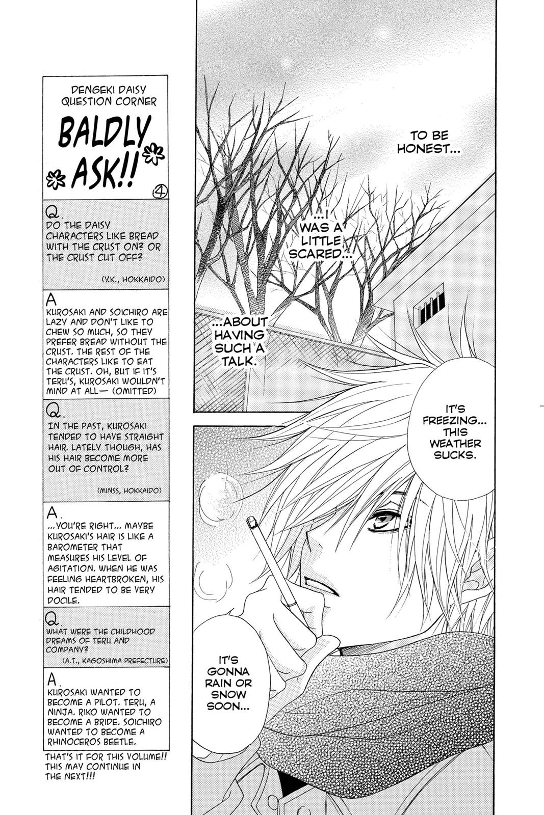 Read Dengeki Daisy Manga Online