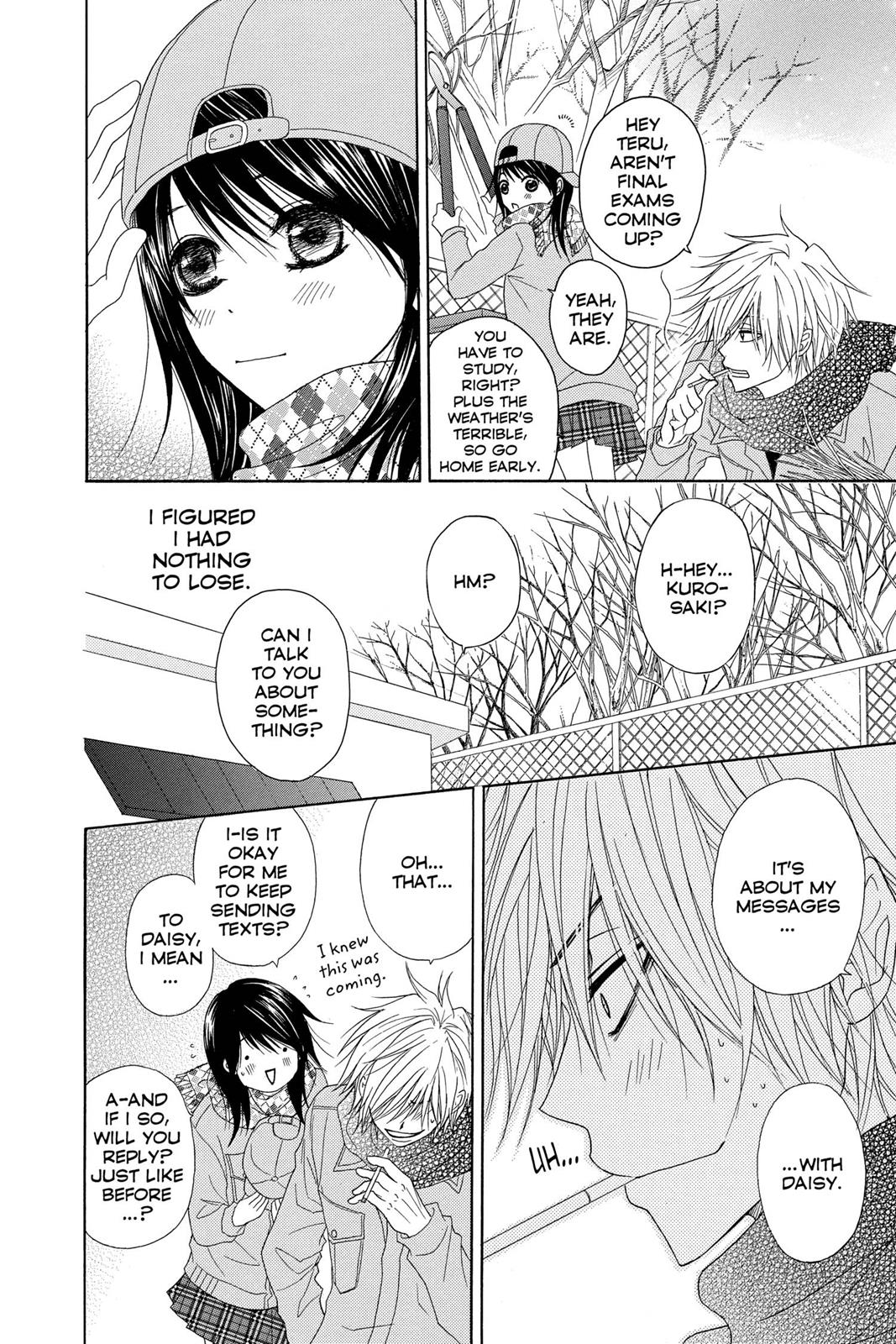 Read Dengeki Daisy Manga Online