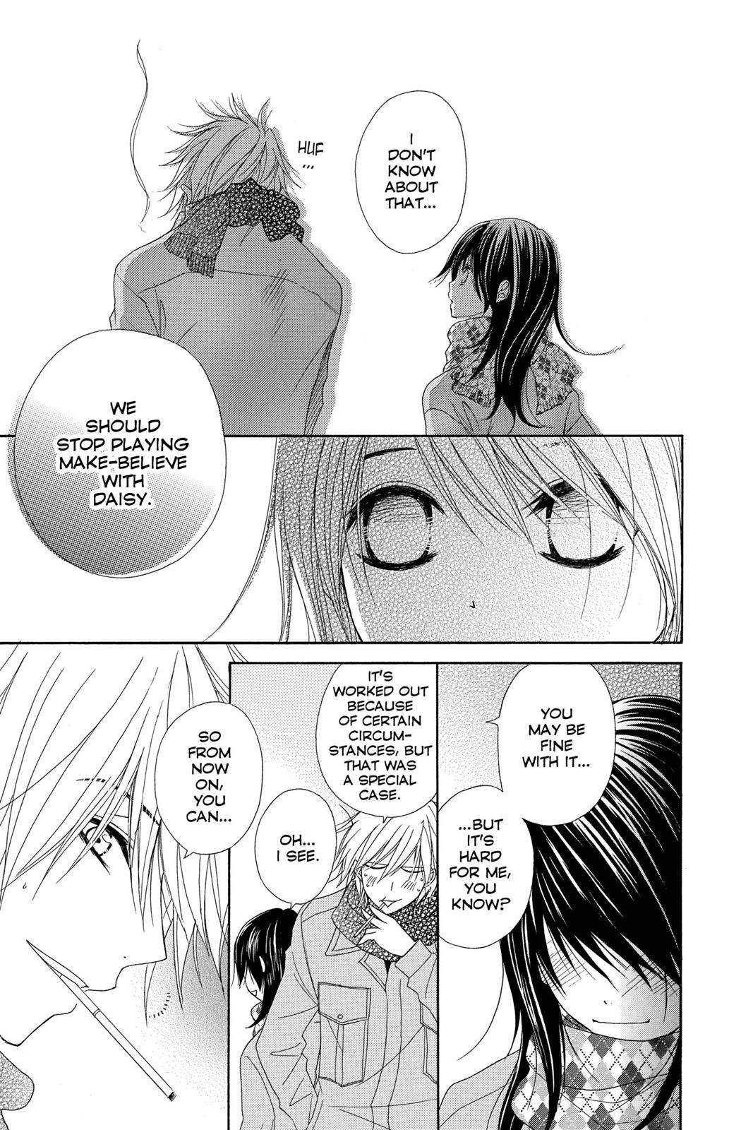 Read Dengeki Daisy Manga Online
