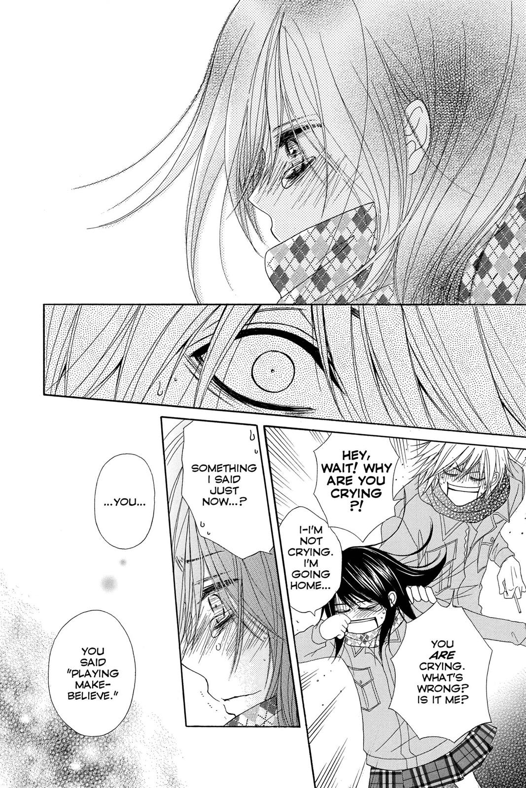 Read Dengeki Daisy Manga Online
