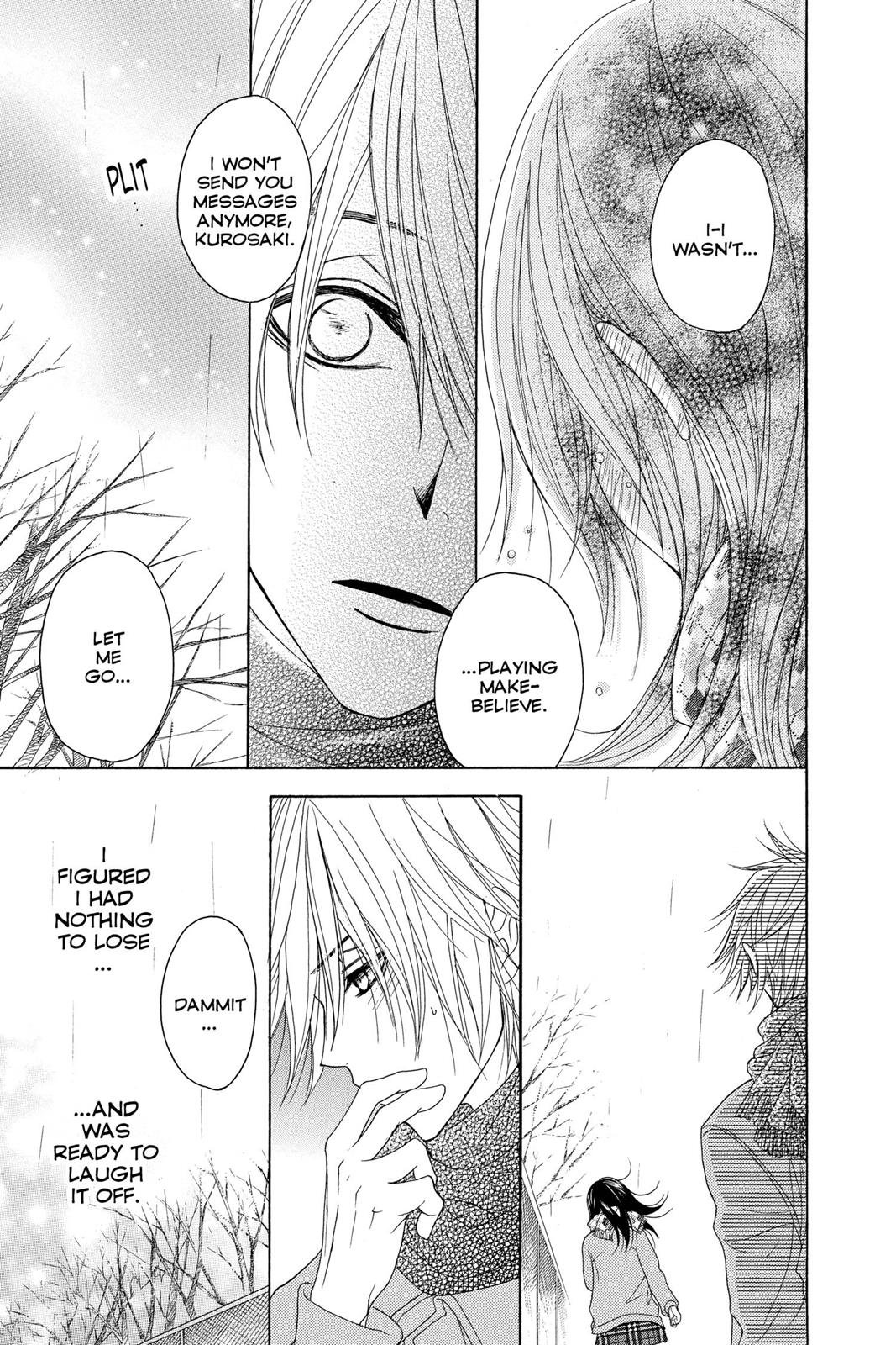 Read Dengeki Daisy Manga Online