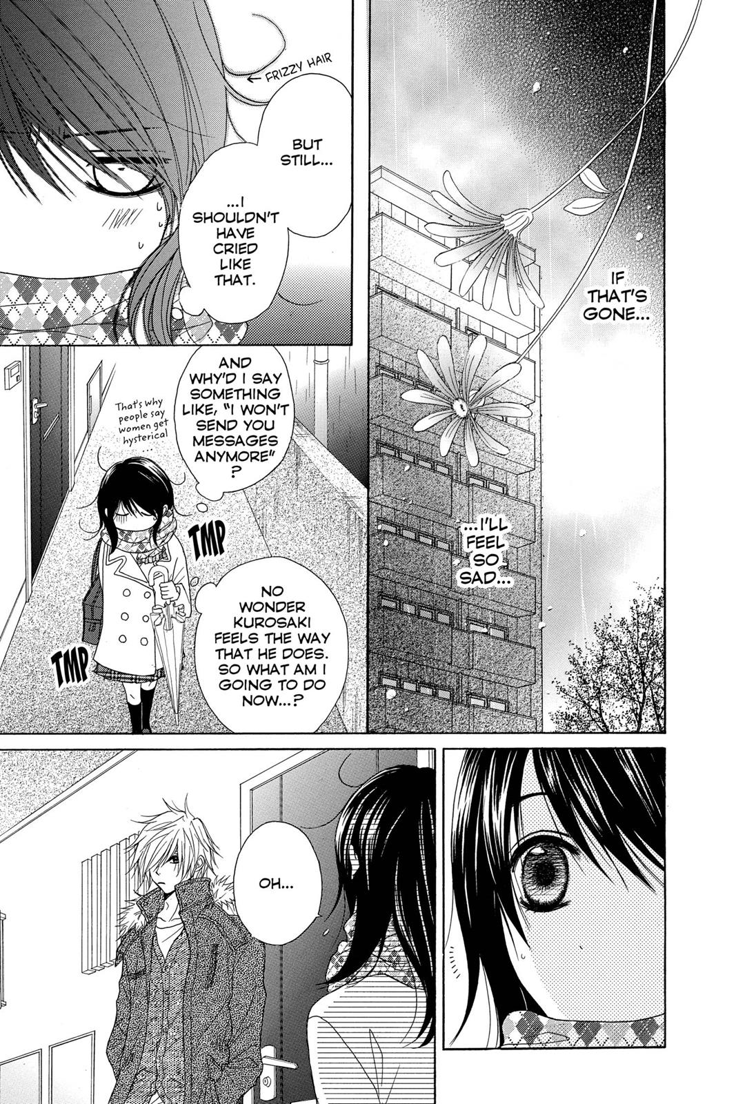 Read Dengeki Daisy Manga Online