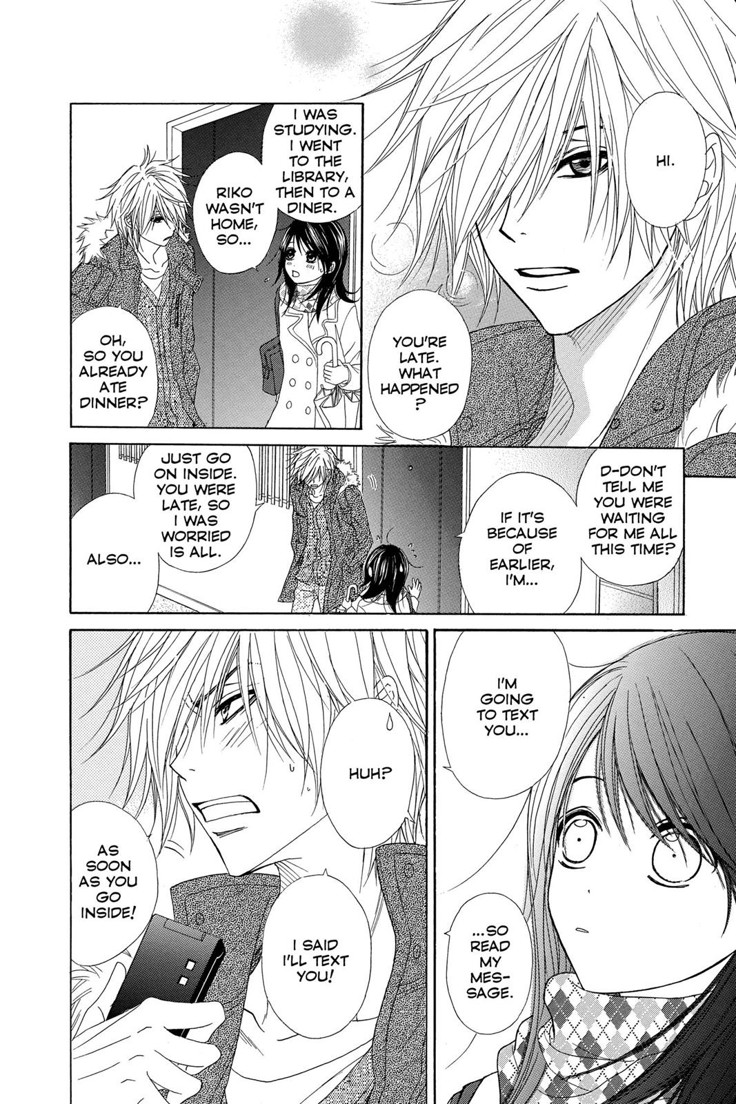 Read Dengeki Daisy Manga Online