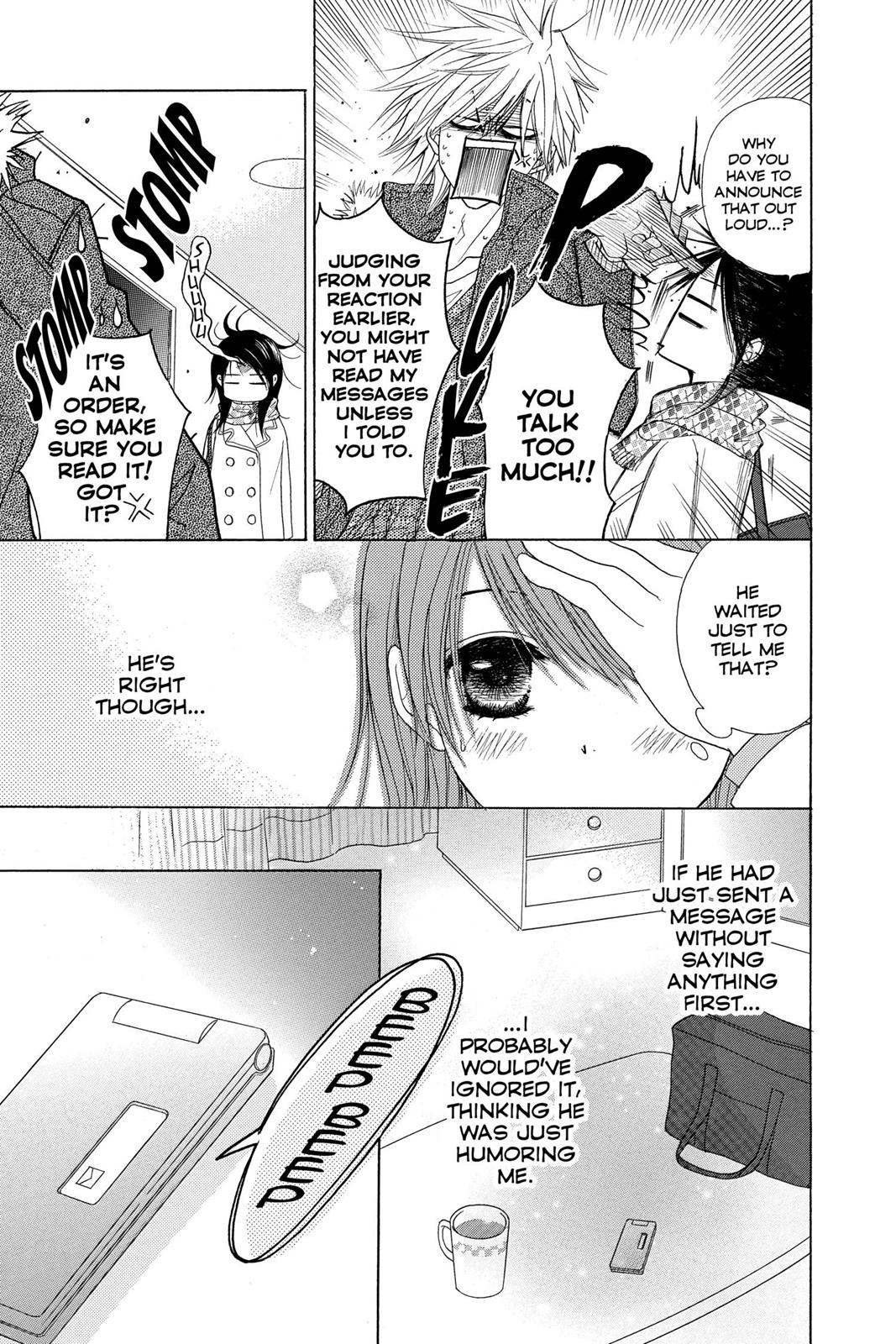 Read Dengeki Daisy Manga Online