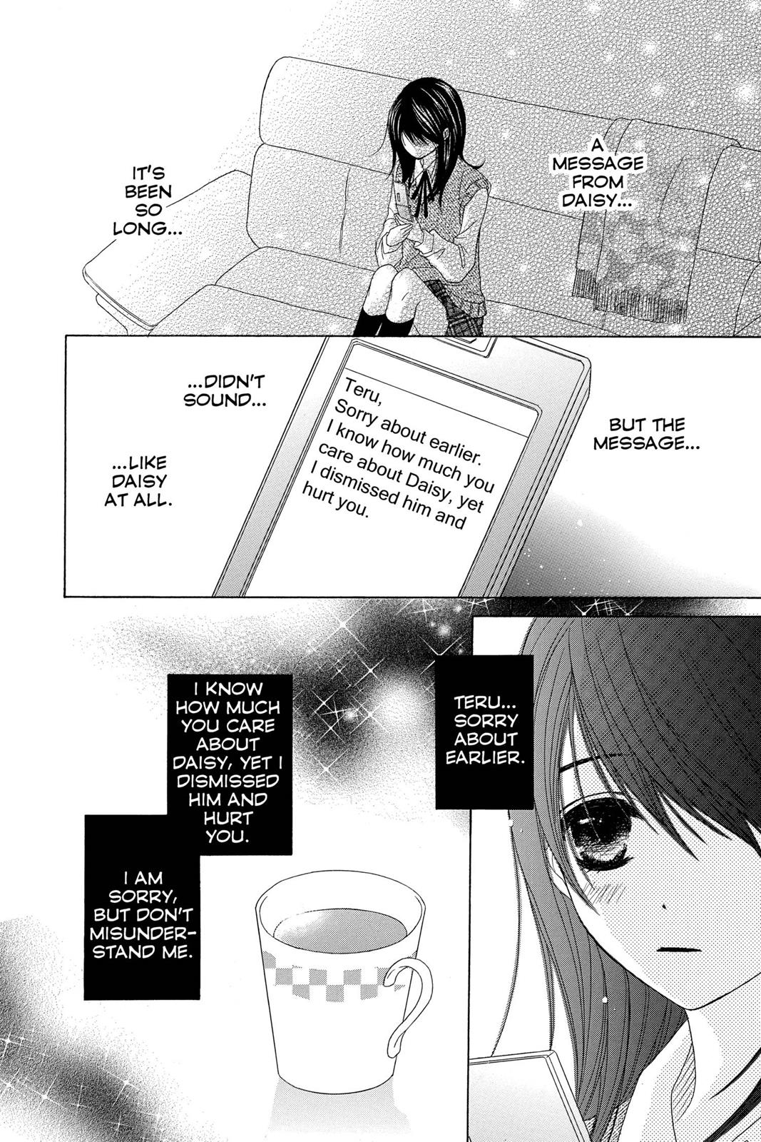 Read Dengeki Daisy Manga Online