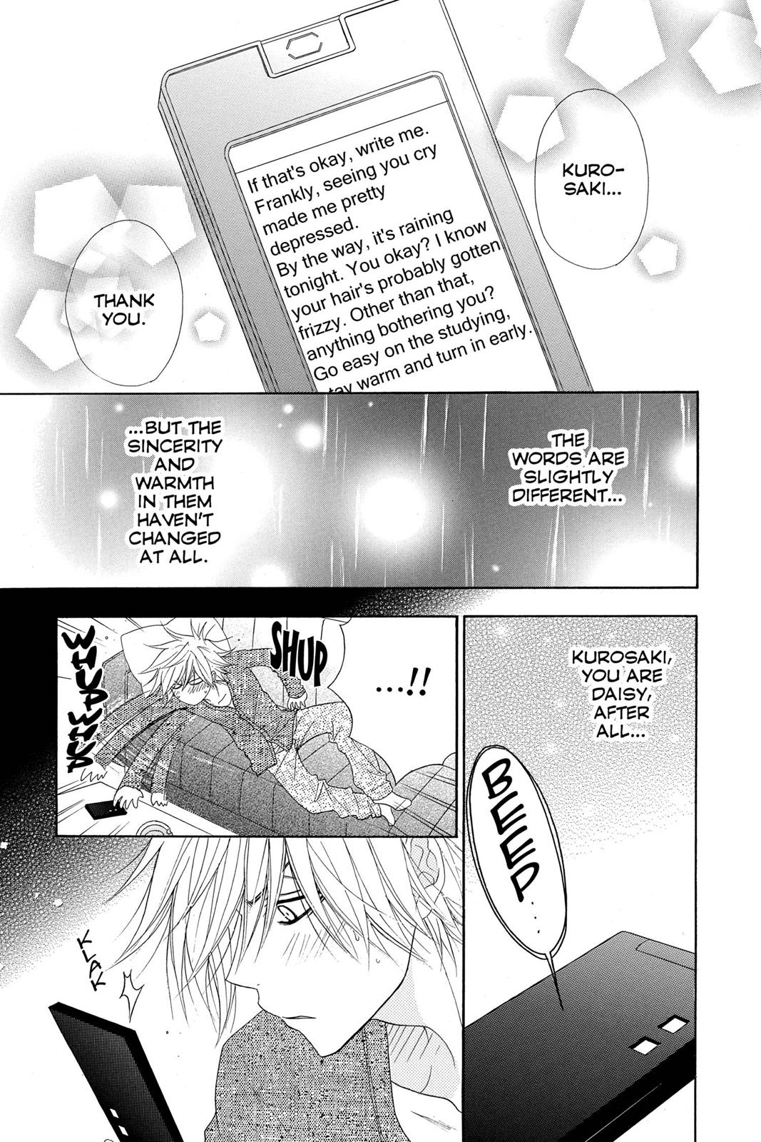 Read Dengeki Daisy Manga Online