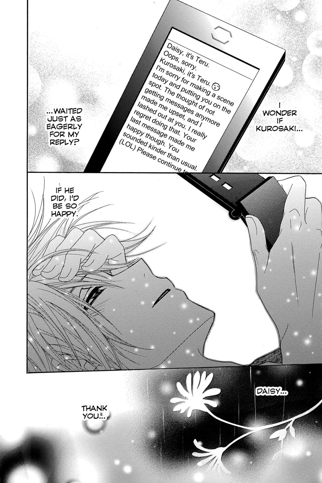 Read Dengeki Daisy Manga Online