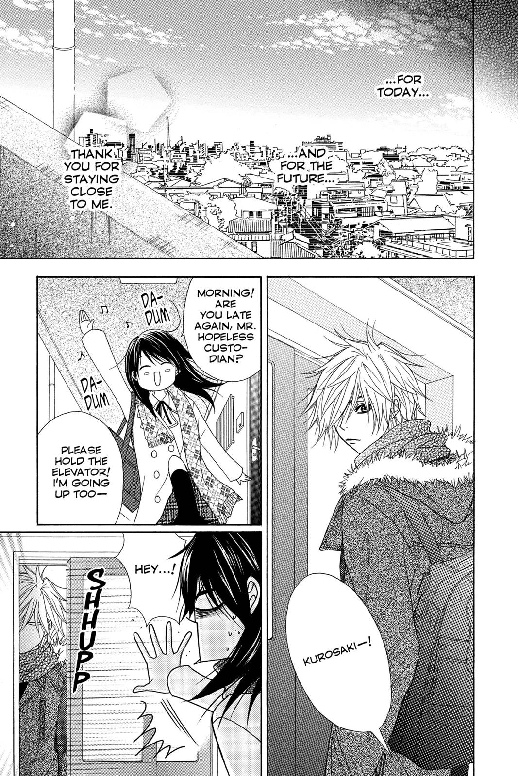 Read Dengeki Daisy Manga Online