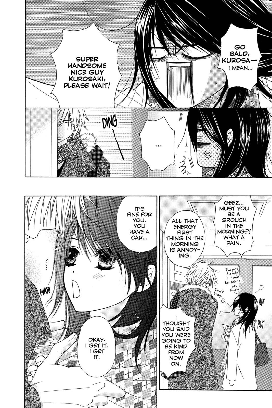 Read Dengeki Daisy Manga Online