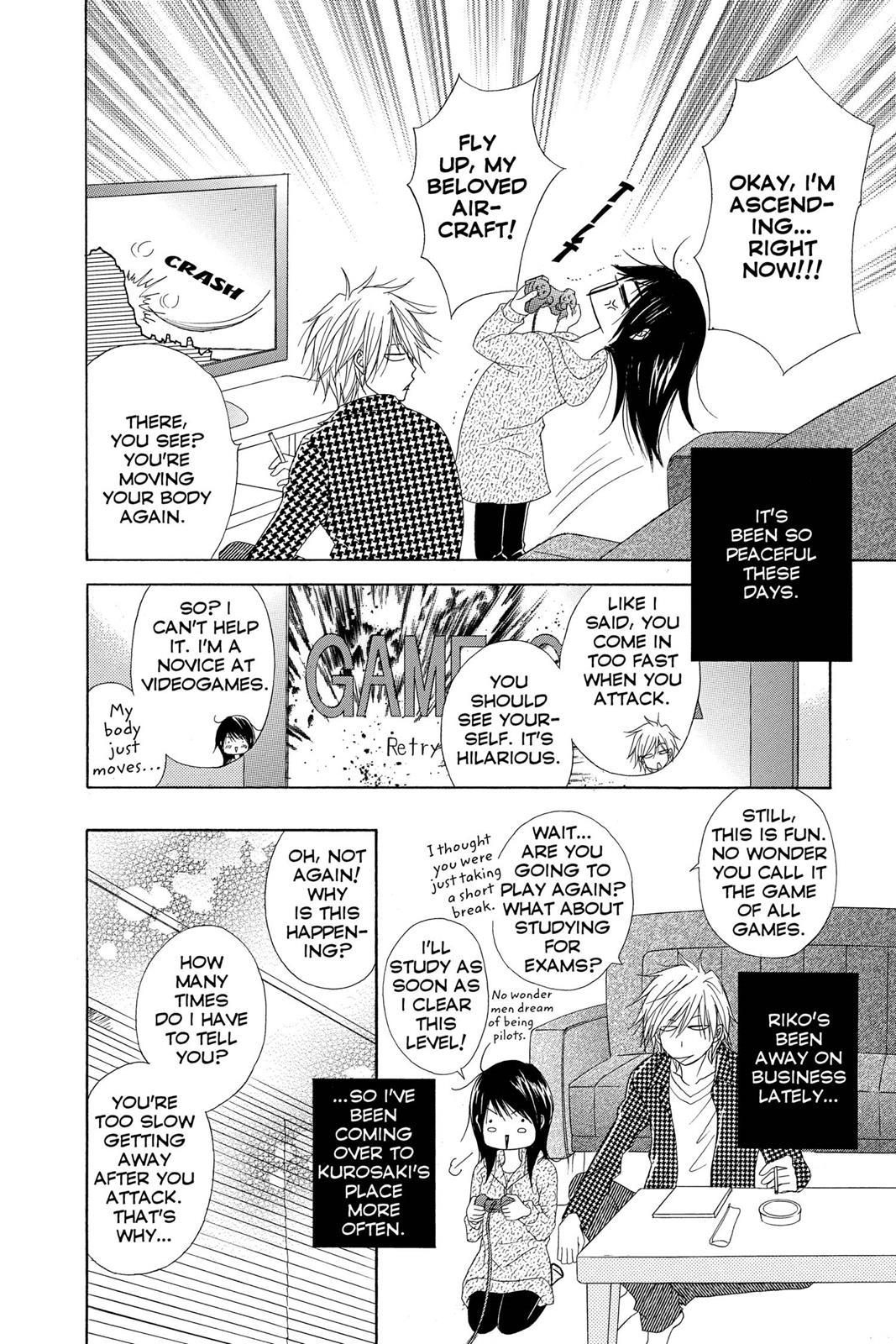 Read Dengeki Daisy Manga Online