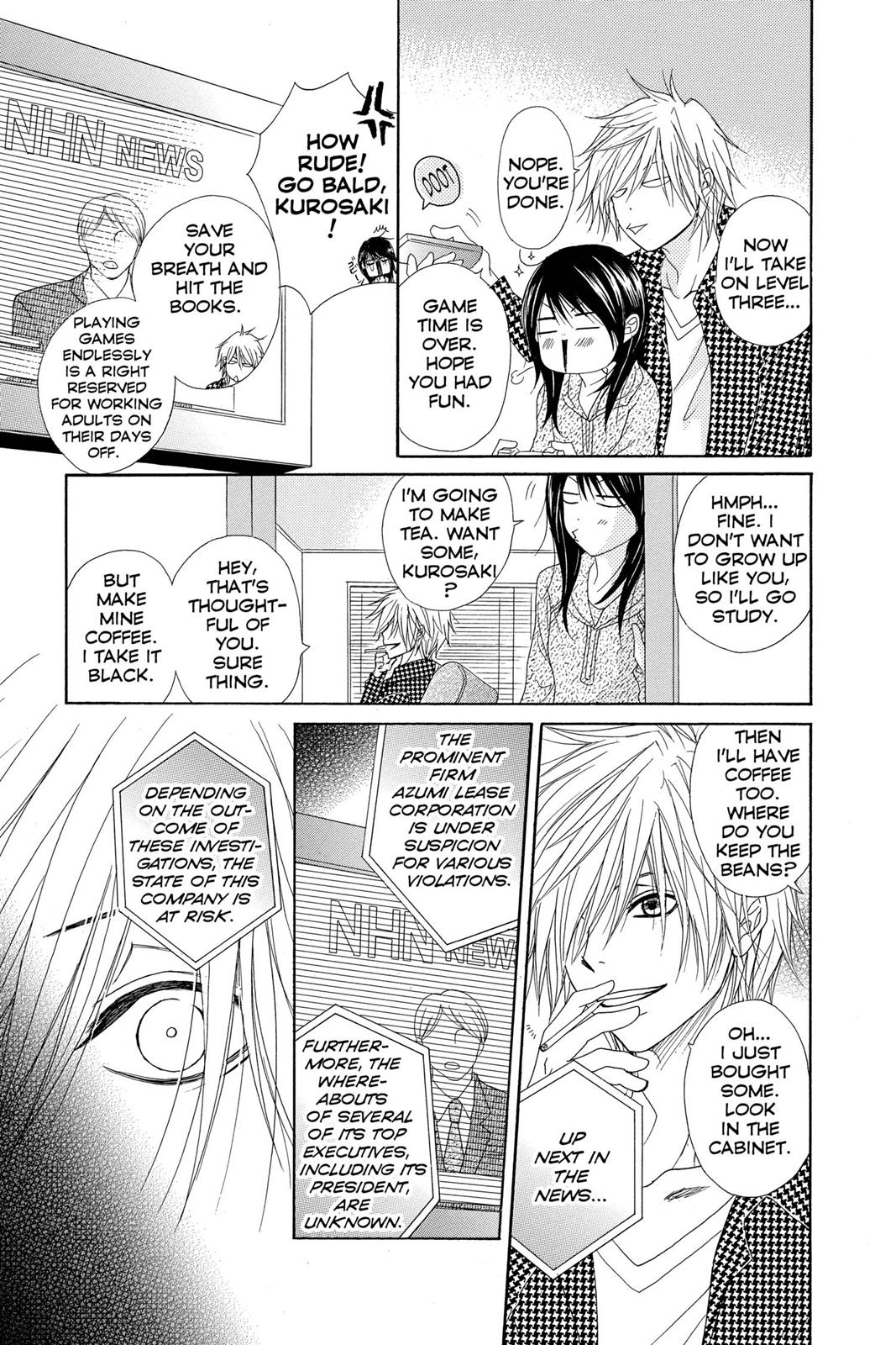 Read Dengeki Daisy Manga Online