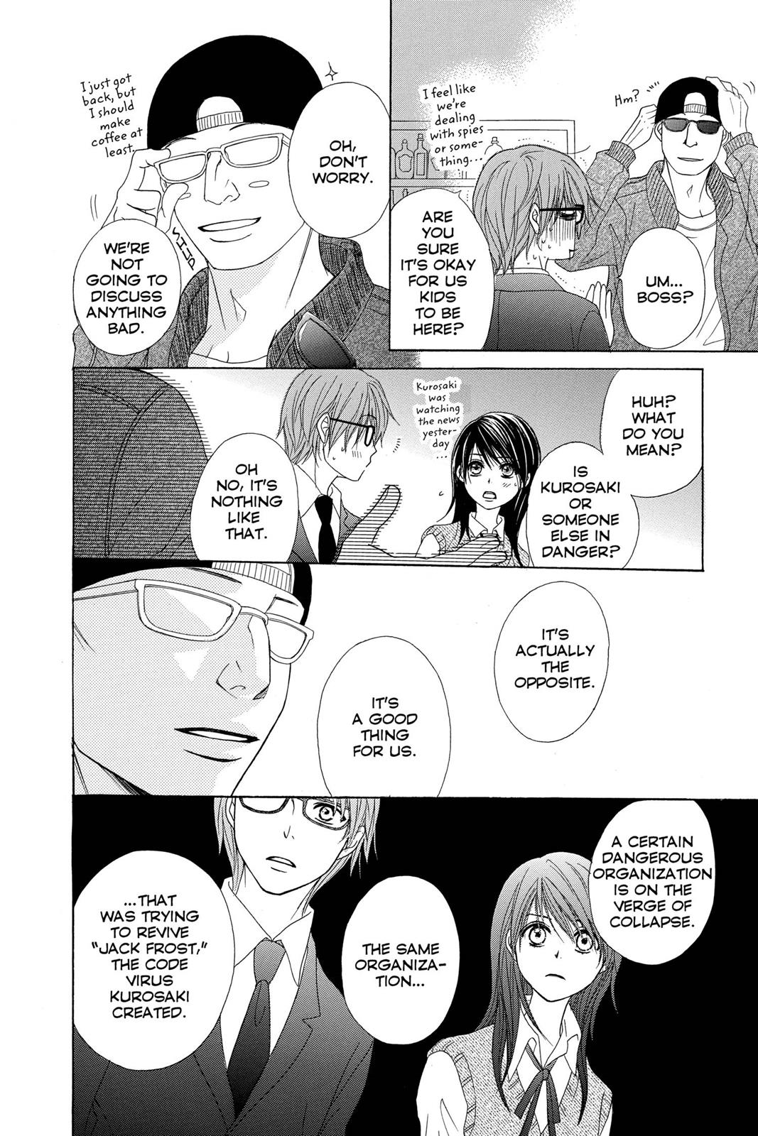 Read Dengeki Daisy Manga Online