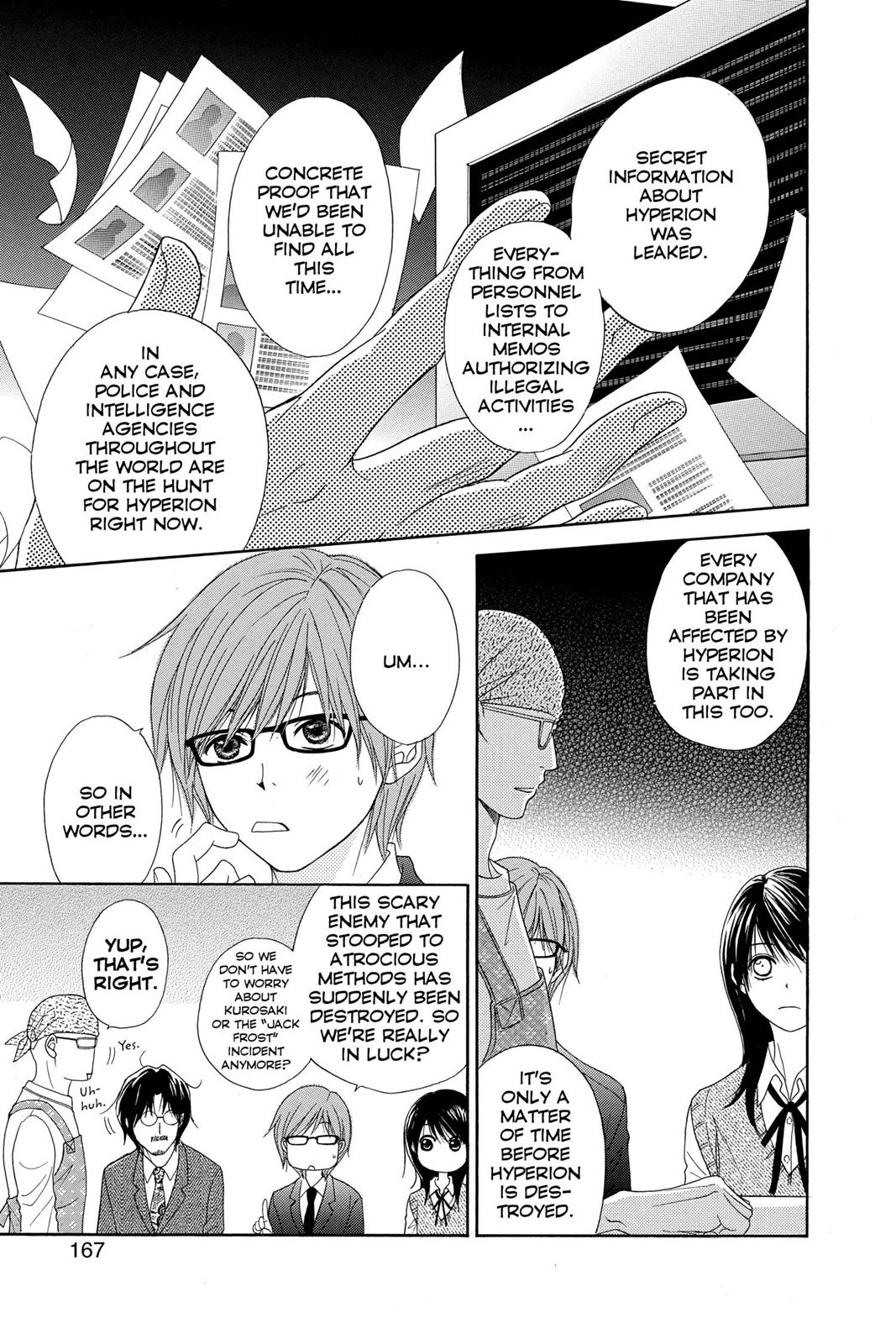 Read Dengeki Daisy Manga Online