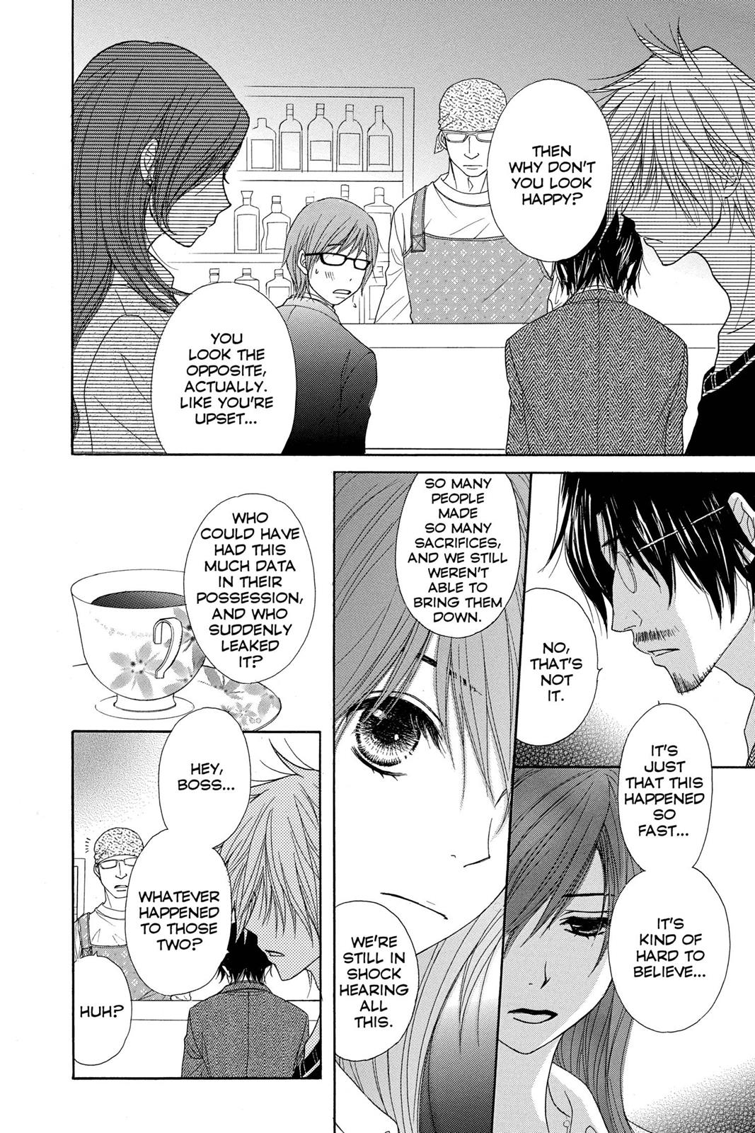 Read Dengeki Daisy Manga Online