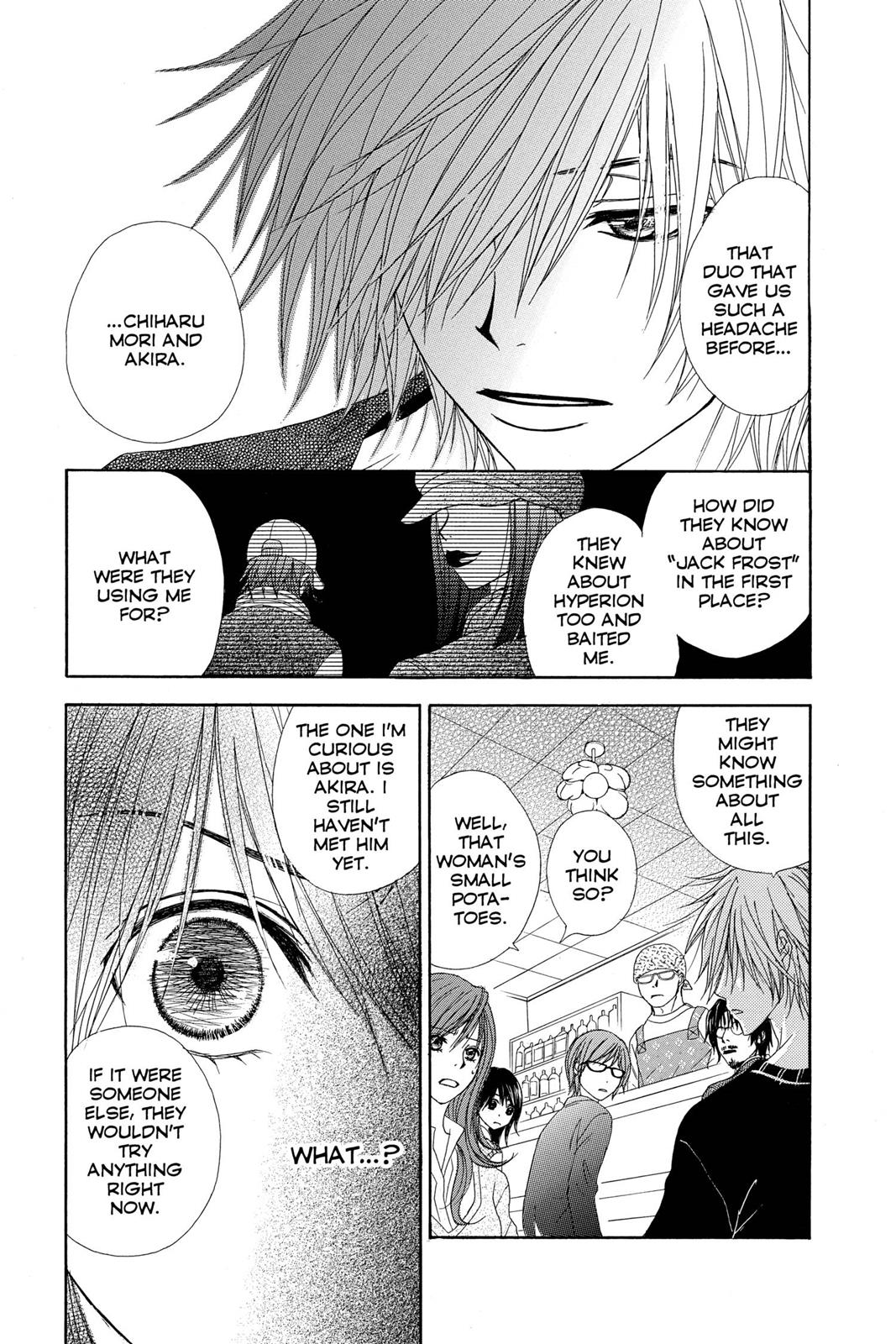 Read Dengeki Daisy Manga Online