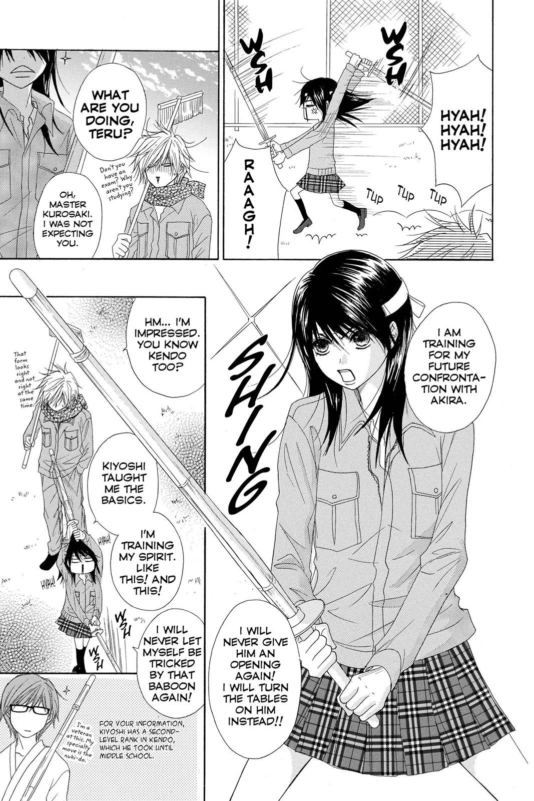 Read Dengeki Daisy Manga Online