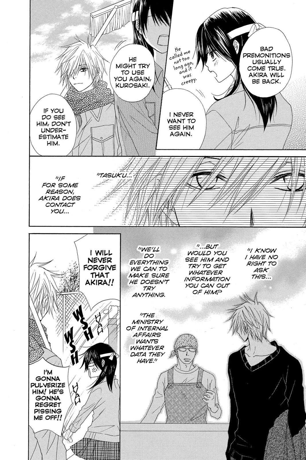 Read Dengeki Daisy Manga Online