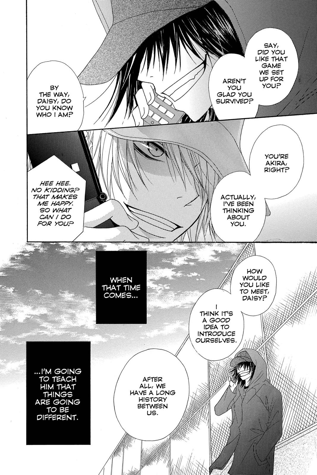 Read Dengeki Daisy Manga Online