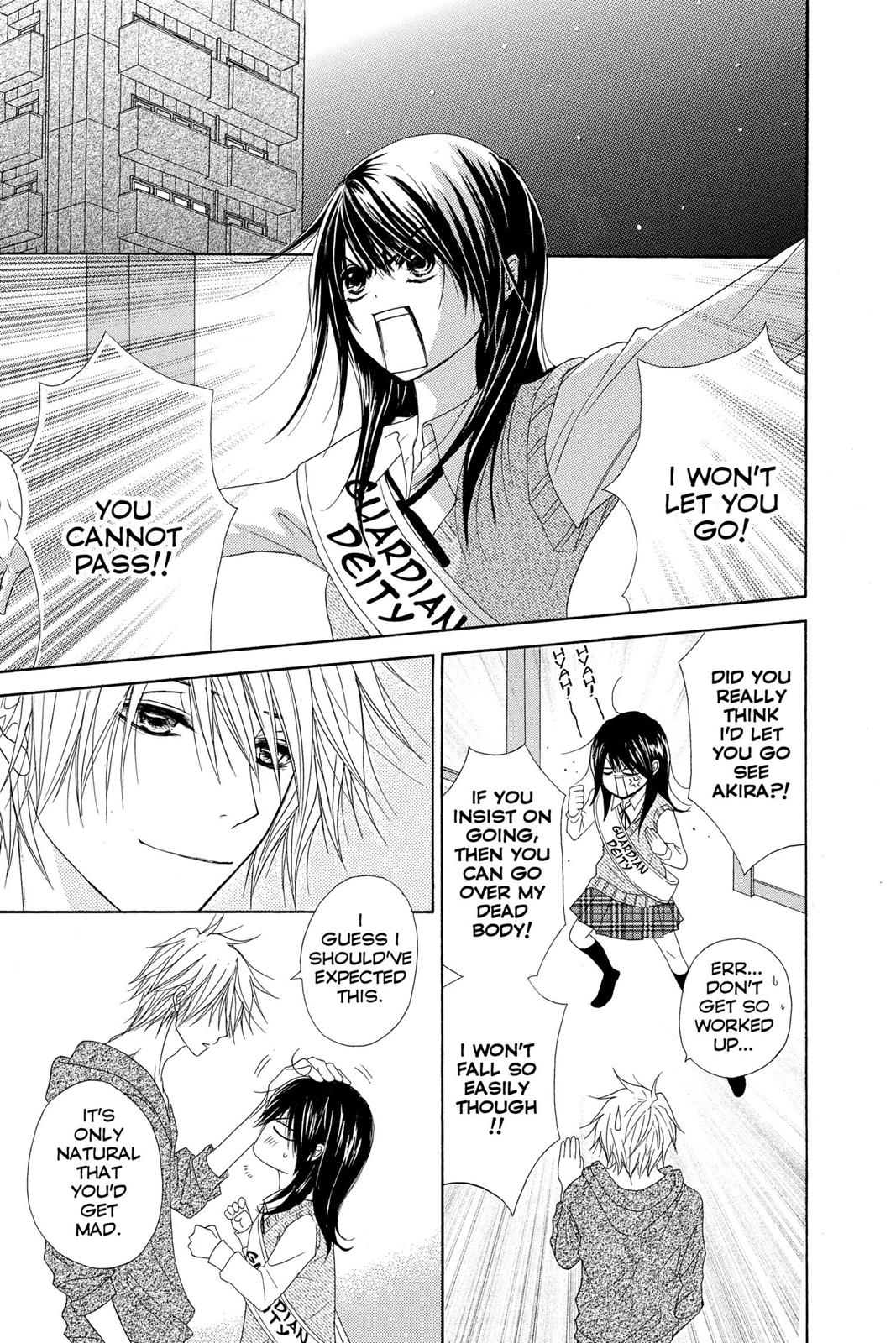 Read Dengeki Daisy Manga Online