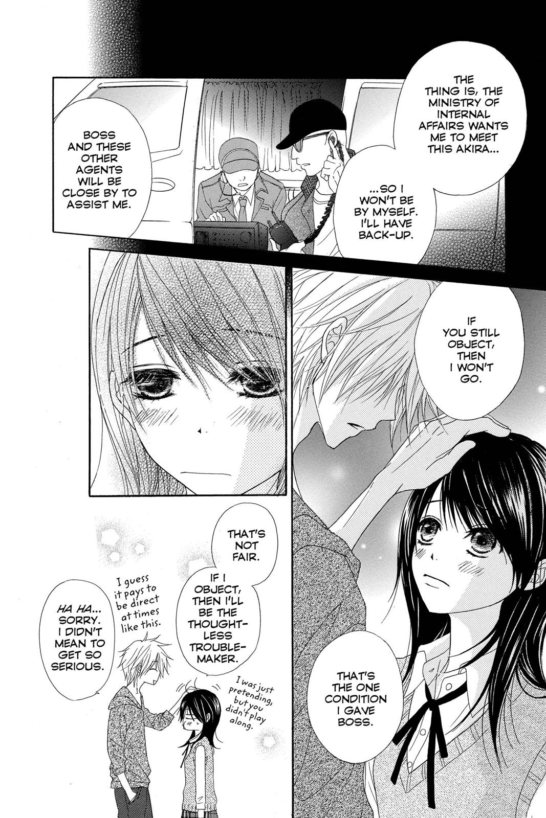 Read Dengeki Daisy Manga Online