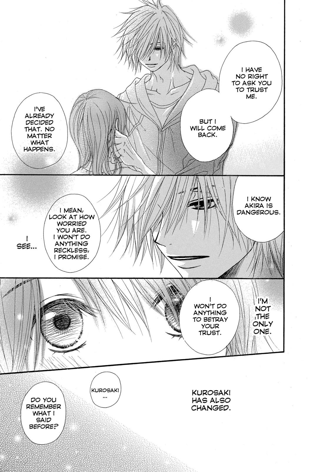 Read Dengeki Daisy Manga Online