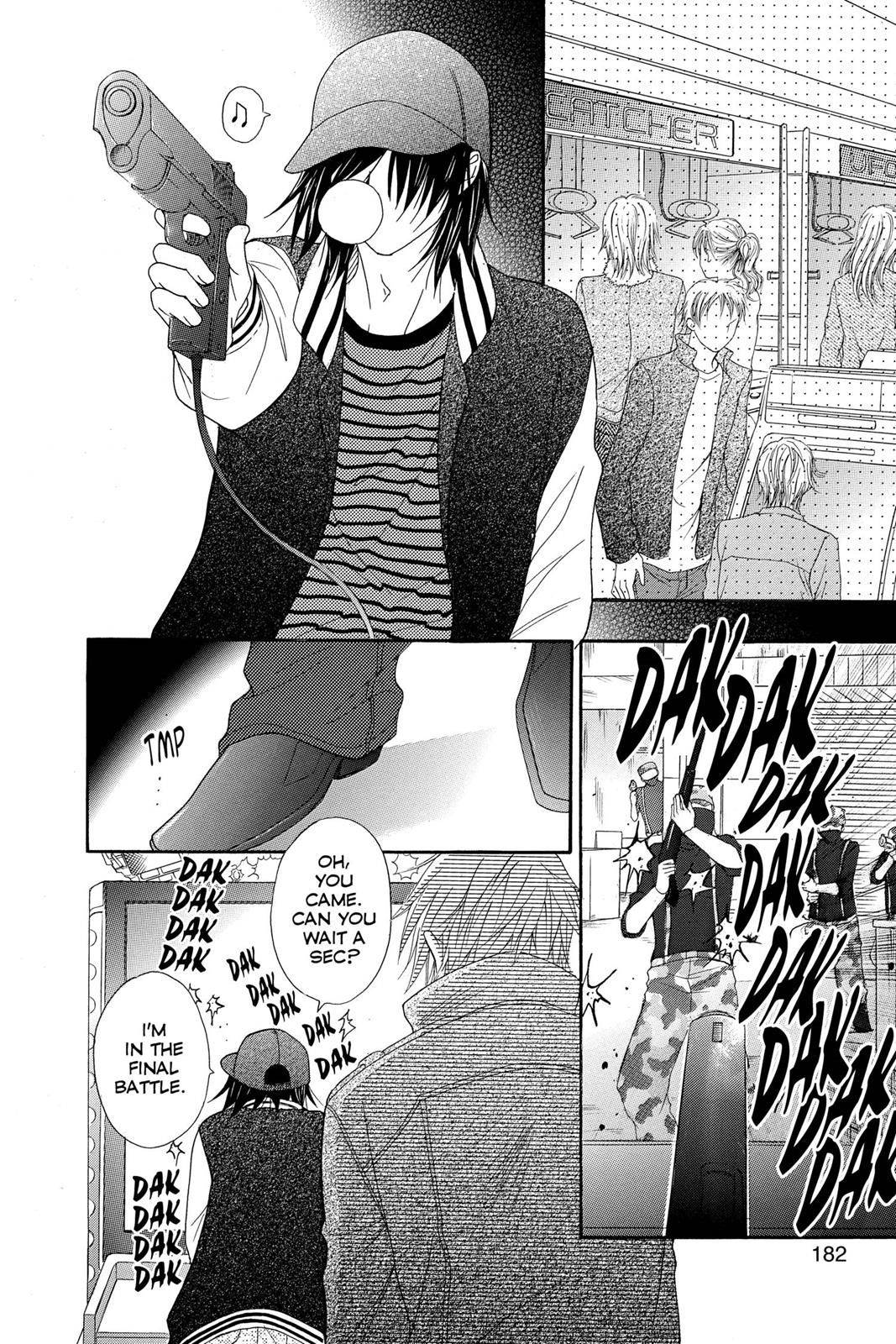 Read Dengeki Daisy Manga Online