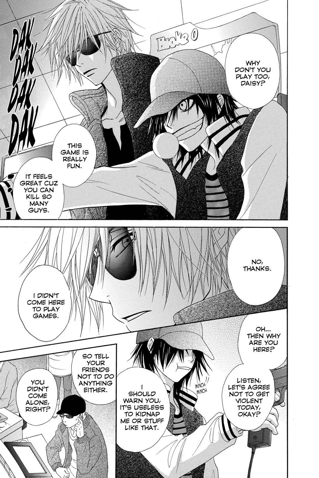 Read Dengeki Daisy Manga Online
